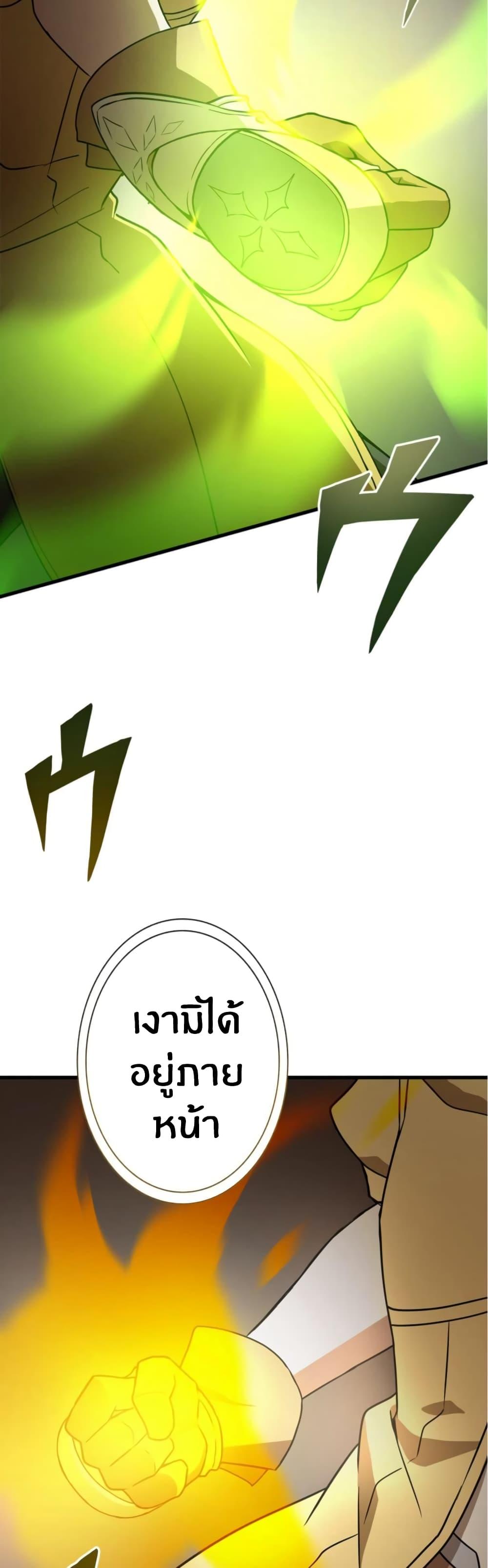 Manga-lc-com อ่านมังงะ อ่านการ์ตูน ออนไลน์ ฟรี Useless Wizard ตอนที่ 1 2 3 4 5 6 7 8 9 10 11 12 13 14 ฟรี ไม่มีโฆษณา Manga-lc - อ่าน มังงะ อ่าน การ์ตูน ออนไลน์ อ่านมังงะ ฟรี