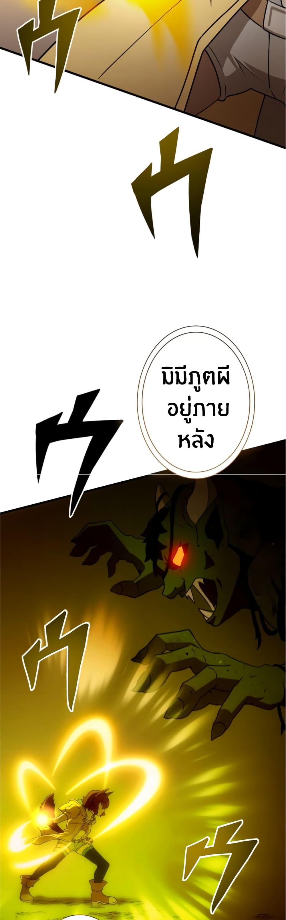 Manga-lc-com อ่านมังงะ อ่านการ์ตูน ออนไลน์ ฟรี Useless Wizard ตอนที่ 1 2 3 4 5 6 7 8 9 10 11 12 13 14 ฟรี ไม่มีโฆษณา Manga-lc - อ่าน มังงะ อ่าน การ์ตูน ออนไลน์ อ่านมังงะ ฟรี