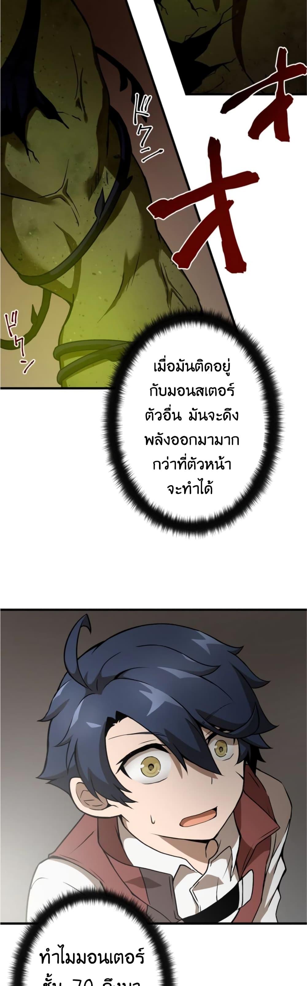 Manga-lc-com อ่านมังงะ อ่านการ์ตูน ออนไลน์ ฟรี Useless Wizard ตอนที่ 1 2 3 4 5 6 7 8 9 10 11 12 13 14 ฟรี ไม่มีโฆษณา Manga-lc - อ่าน มังงะ อ่าน การ์ตูน ออนไลน์ อ่านมังงะ ฟรี