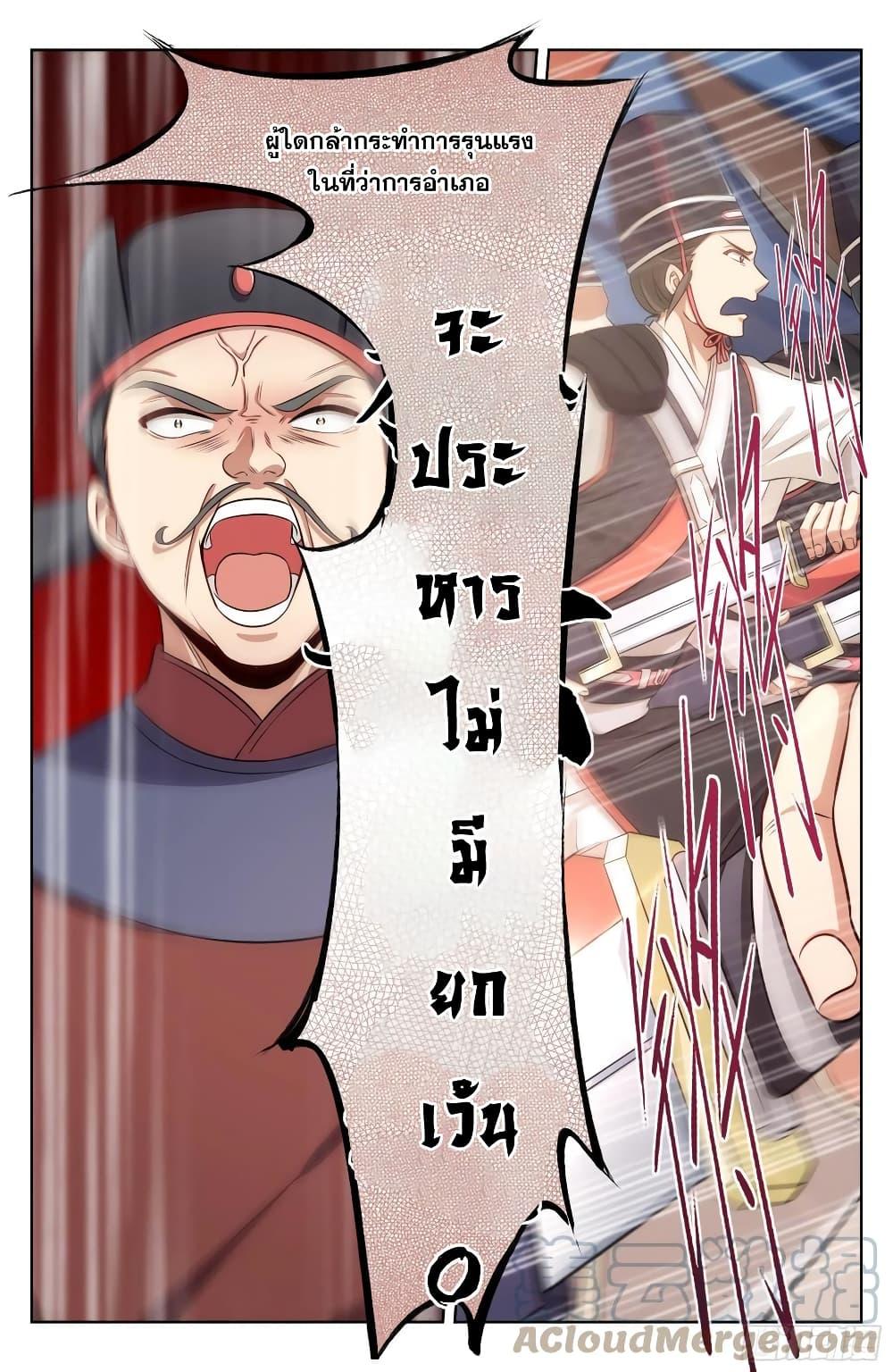 Manga-lc-com อ่านมังงะ อ่านการ์ตูน ออนไลน์ ฟรี Nightwatcher ตอนที่ 1 2 3 4 5 6 7 8 9 10 11 12 13 14 ฟรี ไม่มีโฆษณา Manga-lc - อ่าน มังงะ อ่าน การ์ตูน ออนไลน์ อ่านมังงะ ฟรี