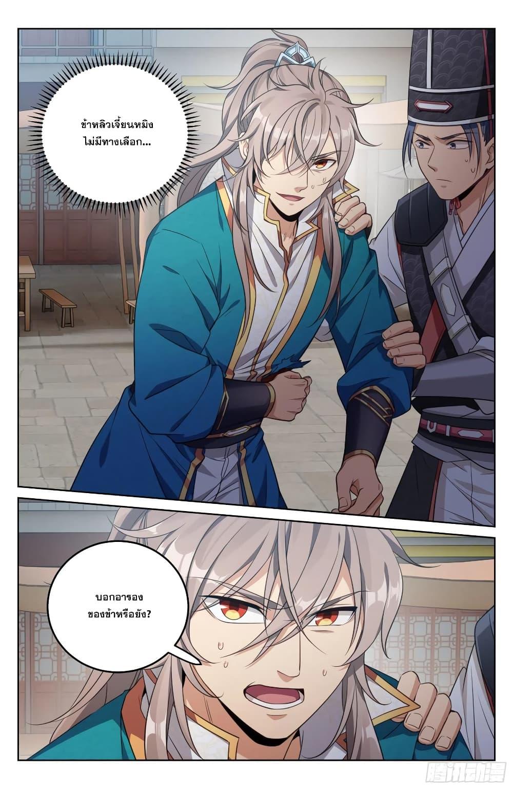 Manga-lc-com อ่านมังงะ อ่านการ์ตูน ออนไลน์ ฟรี Nightwatcher ตอนที่ 1 2 3 4 5 6 7 8 9 10 11 12 13 14 ฟรี ไม่มีโฆษณา Manga-lc - อ่าน มังงะ อ่าน การ์ตูน ออนไลน์ อ่านมังงะ ฟรี