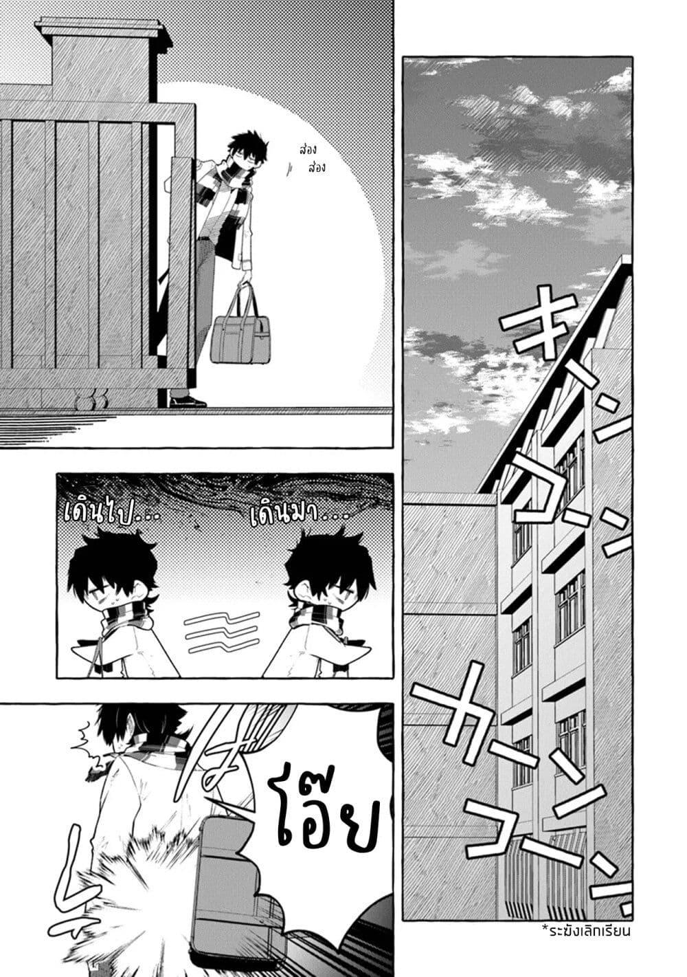 Manga-lc-com อ่านมังงะ อ่านการ์ตูน ออนไลน์ ฟรี Kinzoku Slime wo Taoshi Makutta Ore ga “Kurokou no Ou” to Yobareru Made ตอนที่ 1 2 3 4 5 6 7 8 9 10 11 12 13 14 ฟรี ไม่มีโฆษณา Manga-lc - อ่าน มังงะ อ่าน การ์ตูน ออนไลน์ อ่านมังงะ ฟรี