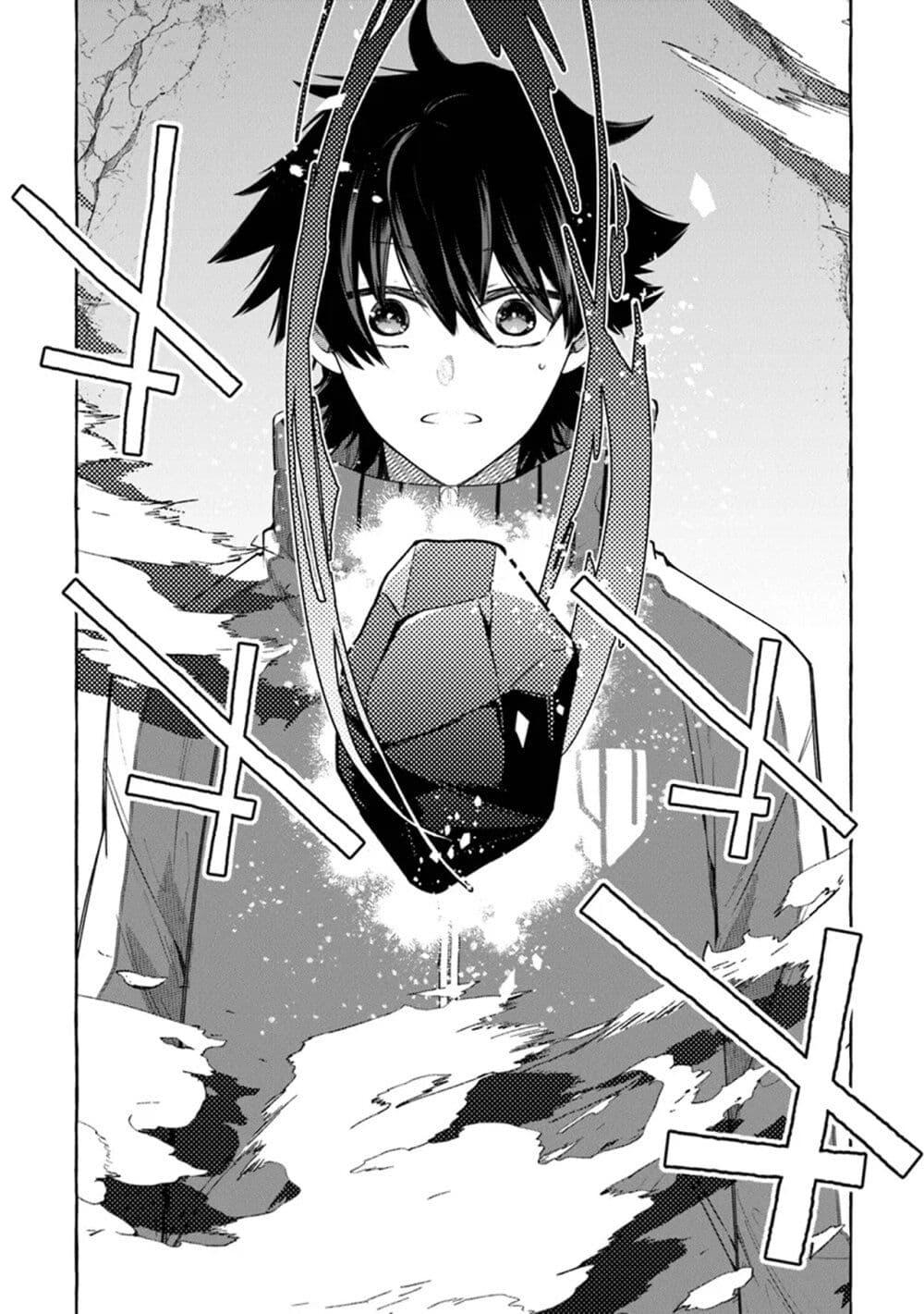 Manga-lc-com อ่านมังงะ อ่านการ์ตูน ออนไลน์ ฟรี Kinzoku Slime wo Taoshi Makutta Ore ga “Kurokou no Ou” to Yobareru Made ตอนที่ 1 2 3 4 5 6 7 8 9 10 11 12 13 14 ฟรี ไม่มีโฆษณา Manga-lc - อ่าน มังงะ อ่าน การ์ตูน ออนไลน์ อ่านมังงะ ฟรี