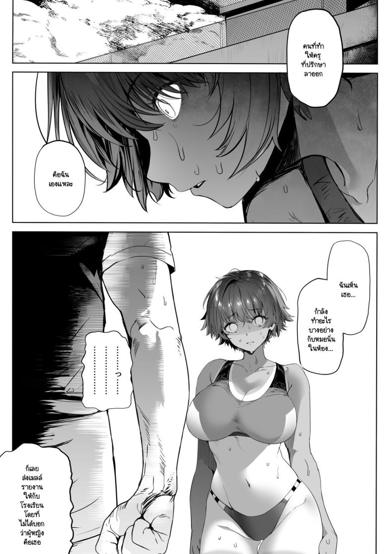 Doujin-Lc- อ่าน โดจิน มังฮวา เกาหลี ญี่ปุ่น จีน แปลไทย 1234 ตอนที่ 1 2 3 4 5 6 7 8 9 10 11 12 13 14 ฟรี ไม่มีโฆษณา อ่าน โดจิน Manhwa เกาหลี ญี่ปุ่น จีน เรามีครบ คัดมาให้เน้นๆ โดจิน 18+ รับประกันความฟินโดย  Doujin Lc