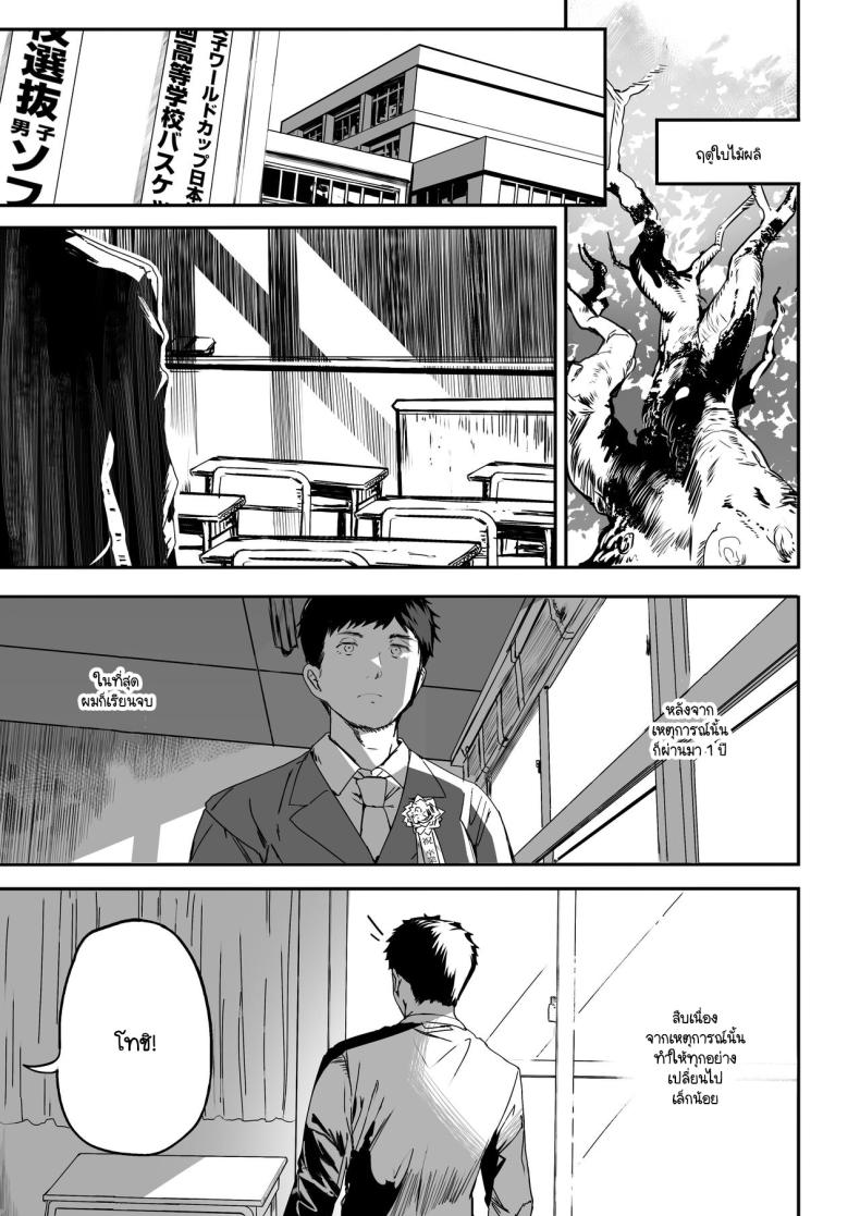 Doujin-Lc- อ่าน โดจิน มังฮวา เกาหลี ญี่ปุ่น จีน แปลไทย 1234 ตอนที่ 1 2 3 4 5 6 7 8 9 10 11 12 13 14 ฟรี ไม่มีโฆษณา อ่าน โดจิน Manhwa เกาหลี ญี่ปุ่น จีน เรามีครบ คัดมาให้เน้นๆ โดจิน 18+ รับประกันความฟินโดย  Doujin Lc