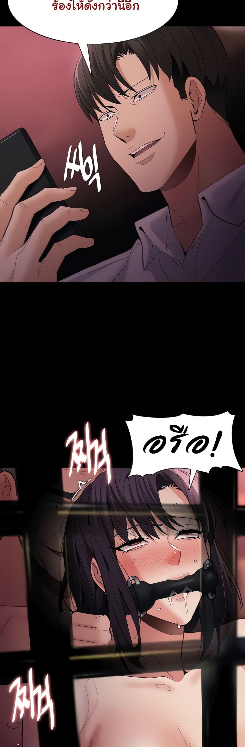 Doujin-Lc- อ่าน โดจิน มังฮวา เกาหลี ญี่ปุ่น จีน แปลไทย Pervert Diary ตอนที่ 1 2 3 4 5 6 7 8 9 10 11 12 13 14 ฟรี ไม่มีโฆษณา อ่าน โดจิน Manhwa เกาหลี ญี่ปุ่น จีน เรามีครบ คัดมาให้เน้นๆ โดจิน 18+ รับประกันความฟินโดย  Doujin Lc
