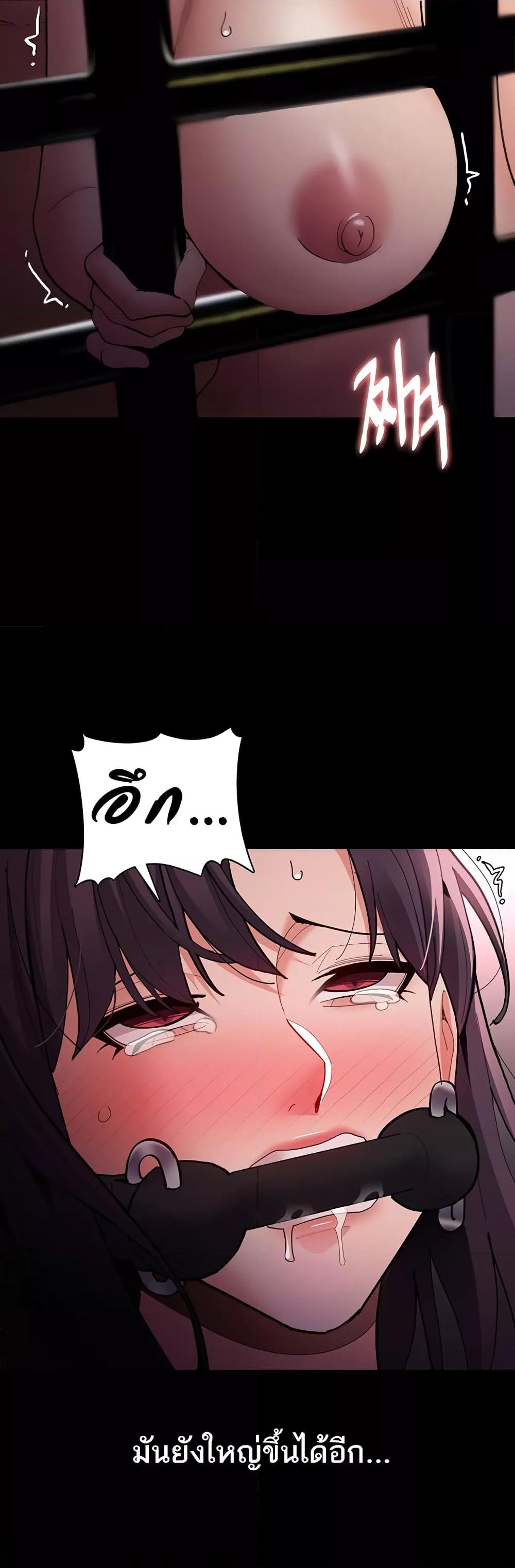 Doujin-Lc- อ่าน โดจิน มังฮวา เกาหลี ญี่ปุ่น จีน แปลไทย Pervert Diary ตอนที่ 1 2 3 4 5 6 7 8 9 10 11 12 13 14 ฟรี ไม่มีโฆษณา อ่าน โดจิน Manhwa เกาหลี ญี่ปุ่น จีน เรามีครบ คัดมาให้เน้นๆ โดจิน 18+ รับประกันความฟินโดย  Doujin Lc