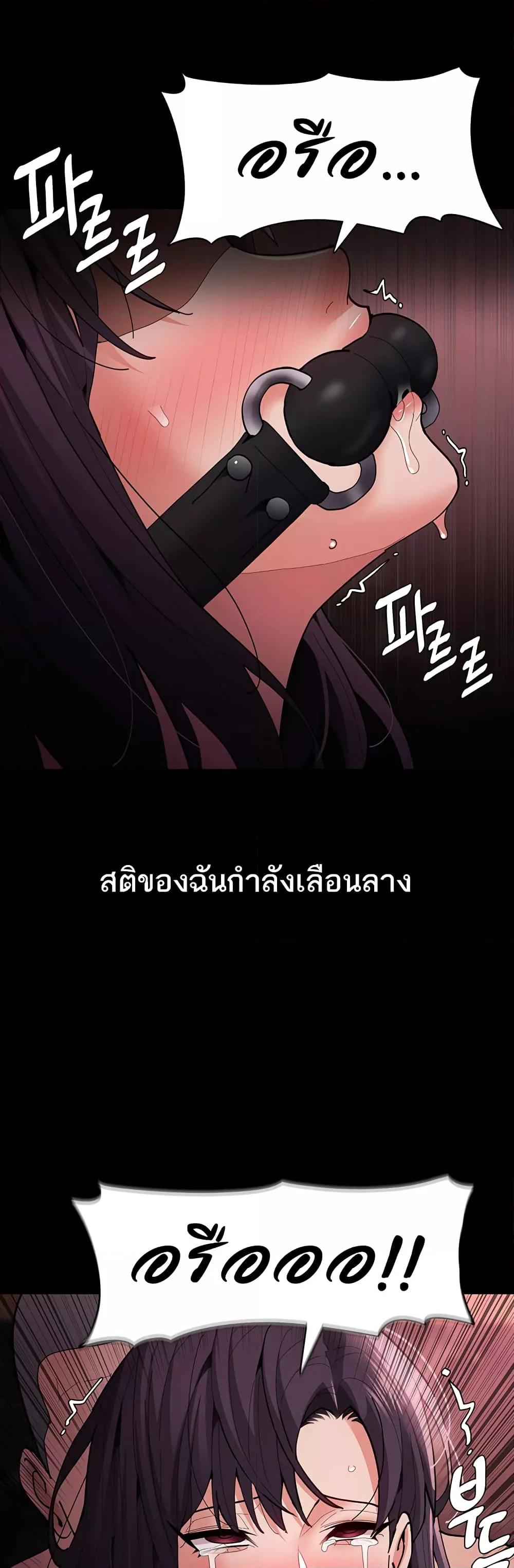 Doujin-Lc- อ่าน โดจิน มังฮวา เกาหลี ญี่ปุ่น จีน แปลไทย Pervert Diary ตอนที่ 1 2 3 4 5 6 7 8 9 10 11 12 13 14 ฟรี ไม่มีโฆษณา อ่าน โดจิน Manhwa เกาหลี ญี่ปุ่น จีน เรามีครบ คัดมาให้เน้นๆ โดจิน 18+ รับประกันความฟินโดย  Doujin Lc