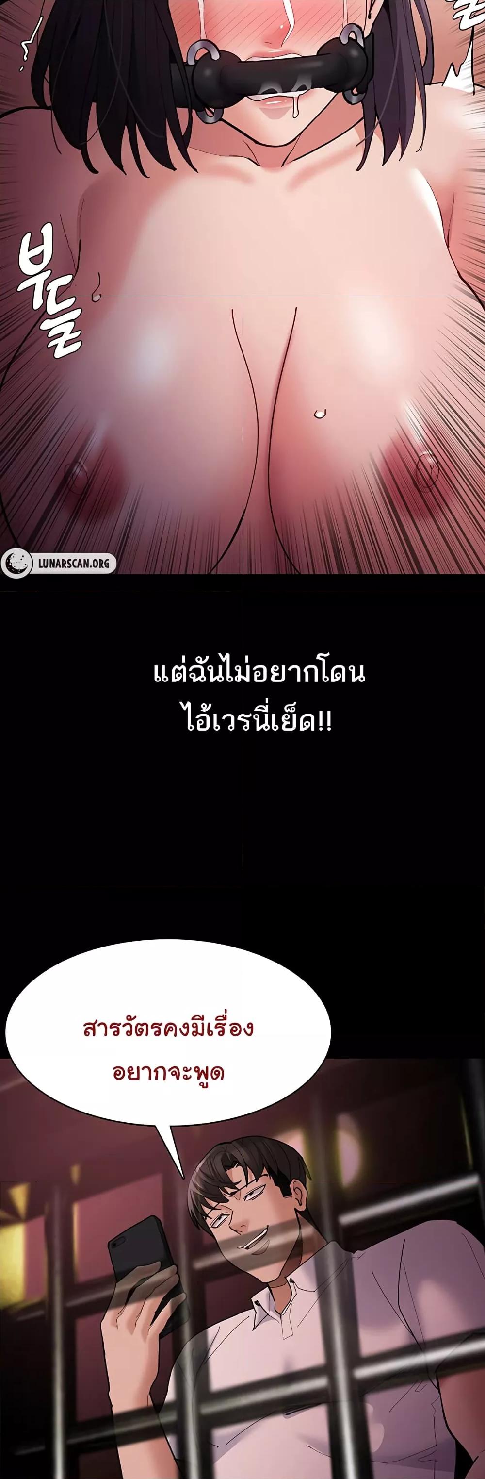 Doujin-Lc- อ่าน โดจิน มังฮวา เกาหลี ญี่ปุ่น จีน แปลไทย Pervert Diary ตอนที่ 1 2 3 4 5 6 7 8 9 10 11 12 13 14 ฟรี ไม่มีโฆษณา อ่าน โดจิน Manhwa เกาหลี ญี่ปุ่น จีน เรามีครบ คัดมาให้เน้นๆ โดจิน 18+ รับประกันความฟินโดย  Doujin Lc
