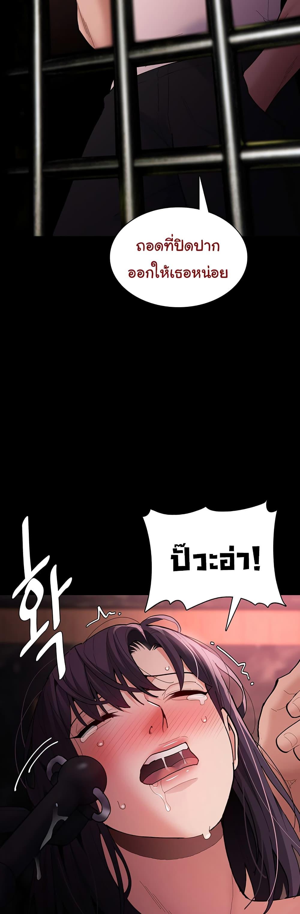 Doujin-Lc- อ่าน โดจิน มังฮวา เกาหลี ญี่ปุ่น จีน แปลไทย Pervert Diary ตอนที่ 1 2 3 4 5 6 7 8 9 10 11 12 13 14 ฟรี ไม่มีโฆษณา อ่าน โดจิน Manhwa เกาหลี ญี่ปุ่น จีน เรามีครบ คัดมาให้เน้นๆ โดจิน 18+ รับประกันความฟินโดย  Doujin Lc
