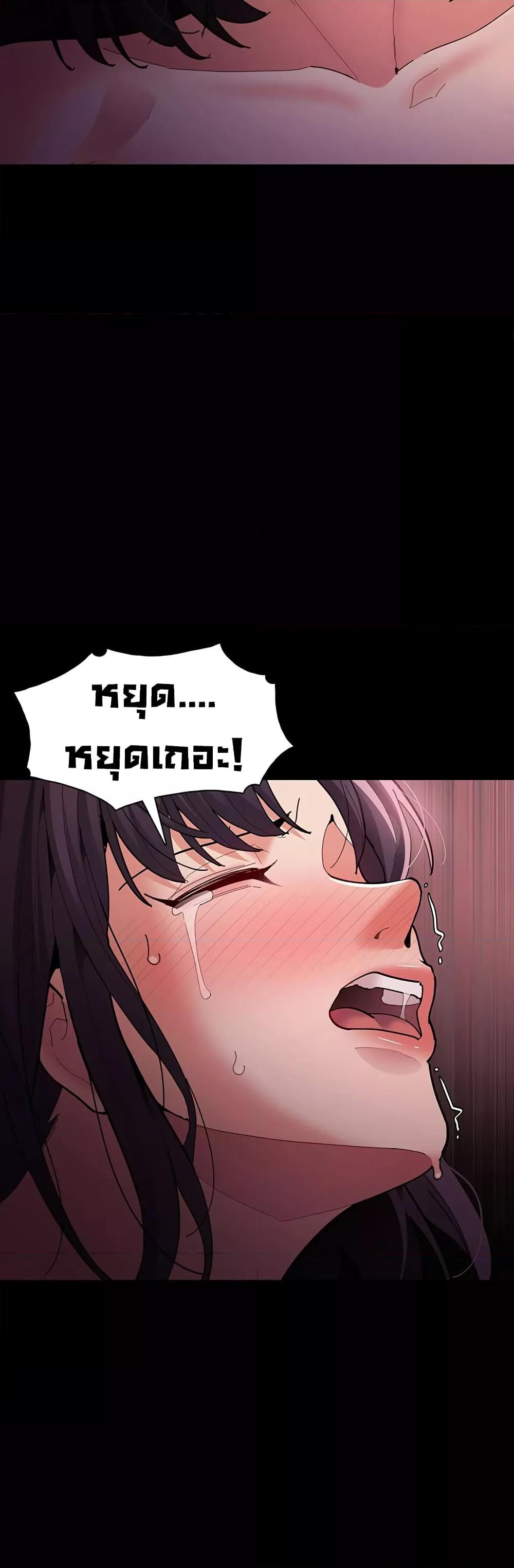 Doujin-Lc- อ่าน โดจิน มังฮวา เกาหลี ญี่ปุ่น จีน แปลไทย Pervert Diary ตอนที่ 1 2 3 4 5 6 7 8 9 10 11 12 13 14 ฟรี ไม่มีโฆษณา อ่าน โดจิน Manhwa เกาหลี ญี่ปุ่น จีน เรามีครบ คัดมาให้เน้นๆ โดจิน 18+ รับประกันความฟินโดย  Doujin Lc