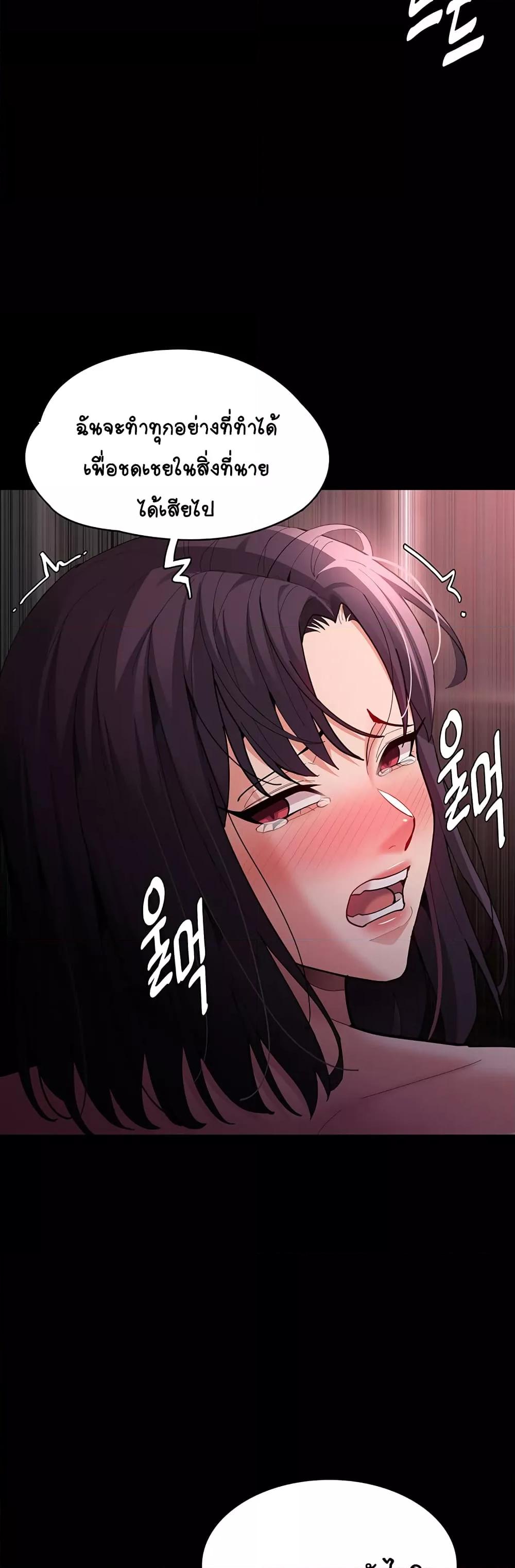 Doujin-Lc- อ่าน โดจิน มังฮวา เกาหลี ญี่ปุ่น จีน แปลไทย Pervert Diary ตอนที่ 1 2 3 4 5 6 7 8 9 10 11 12 13 14 ฟรี ไม่มีโฆษณา อ่าน โดจิน Manhwa เกาหลี ญี่ปุ่น จีน เรามีครบ คัดมาให้เน้นๆ โดจิน 18+ รับประกันความฟินโดย  Doujin Lc