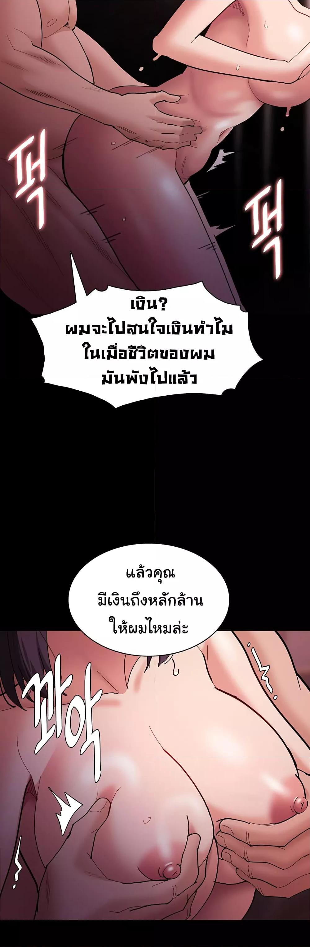 Doujin-Lc- อ่าน โดจิน มังฮวา เกาหลี ญี่ปุ่น จีน แปลไทย Pervert Diary ตอนที่ 1 2 3 4 5 6 7 8 9 10 11 12 13 14 ฟรี ไม่มีโฆษณา อ่าน โดจิน Manhwa เกาหลี ญี่ปุ่น จีน เรามีครบ คัดมาให้เน้นๆ โดจิน 18+ รับประกันความฟินโดย  Doujin Lc