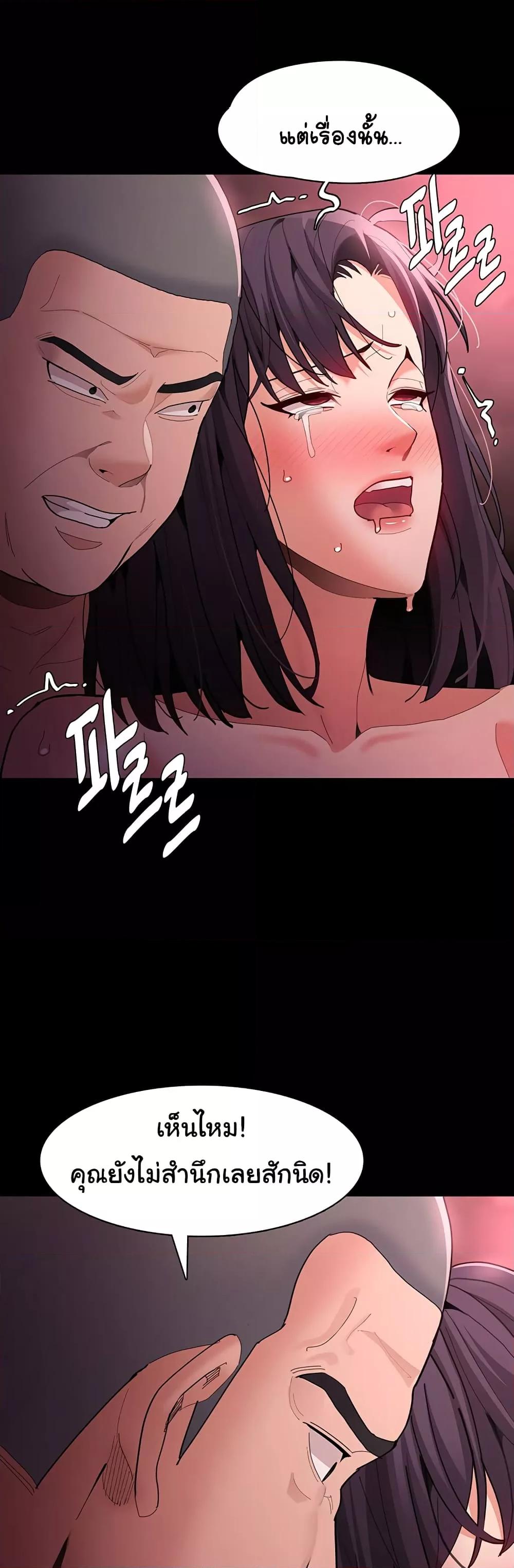 Doujin-Lc- อ่าน โดจิน มังฮวา เกาหลี ญี่ปุ่น จีน แปลไทย Pervert Diary ตอนที่ 1 2 3 4 5 6 7 8 9 10 11 12 13 14 ฟรี ไม่มีโฆษณา อ่าน โดจิน Manhwa เกาหลี ญี่ปุ่น จีน เรามีครบ คัดมาให้เน้นๆ โดจิน 18+ รับประกันความฟินโดย  Doujin Lc