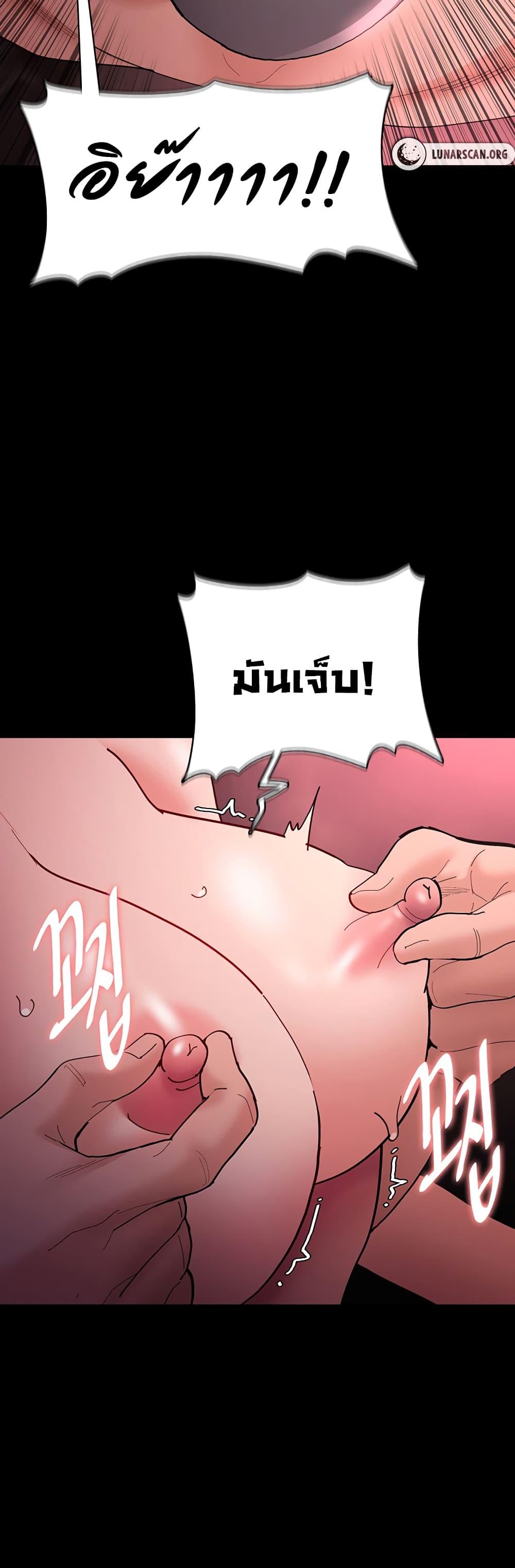 Doujin-Lc- อ่าน โดจิน มังฮวา เกาหลี ญี่ปุ่น จีน แปลไทย Pervert Diary ตอนที่ 1 2 3 4 5 6 7 8 9 10 11 12 13 14 ฟรี ไม่มีโฆษณา อ่าน โดจิน Manhwa เกาหลี ญี่ปุ่น จีน เรามีครบ คัดมาให้เน้นๆ โดจิน 18+ รับประกันความฟินโดย  Doujin Lc