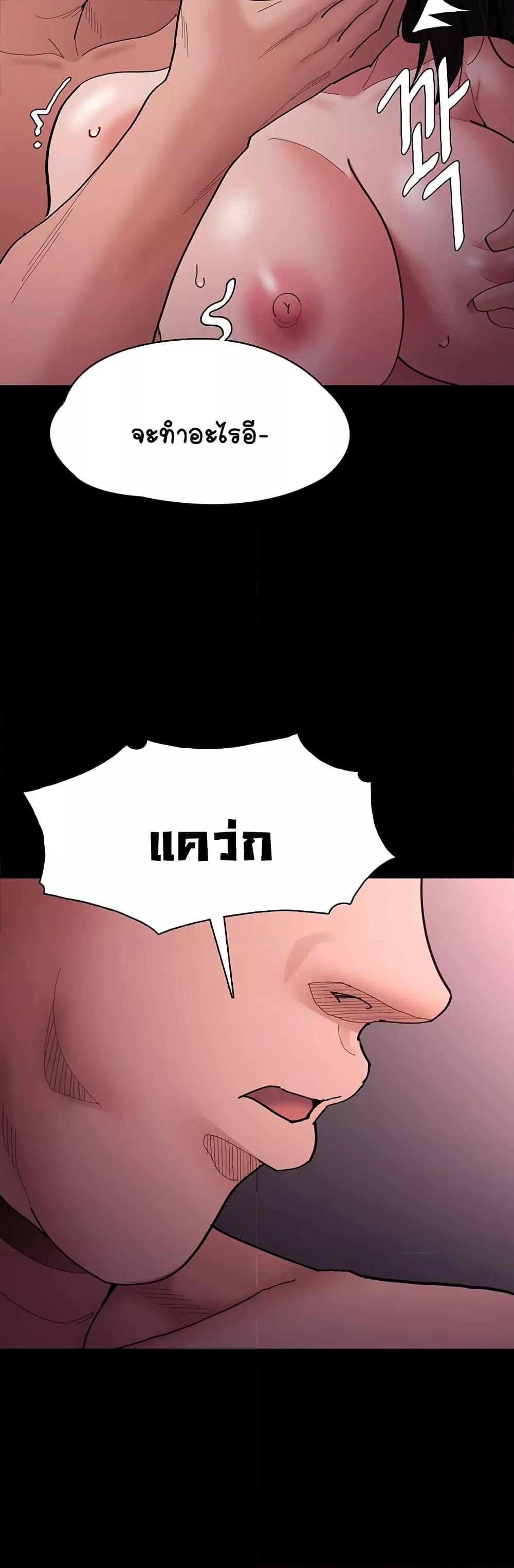 Doujin-Lc- อ่าน โดจิน มังฮวา เกาหลี ญี่ปุ่น จีน แปลไทย Pervert Diary ตอนที่ 1 2 3 4 5 6 7 8 9 10 11 12 13 14 ฟรี ไม่มีโฆษณา อ่าน โดจิน Manhwa เกาหลี ญี่ปุ่น จีน เรามีครบ คัดมาให้เน้นๆ โดจิน 18+ รับประกันความฟินโดย  Doujin Lc
