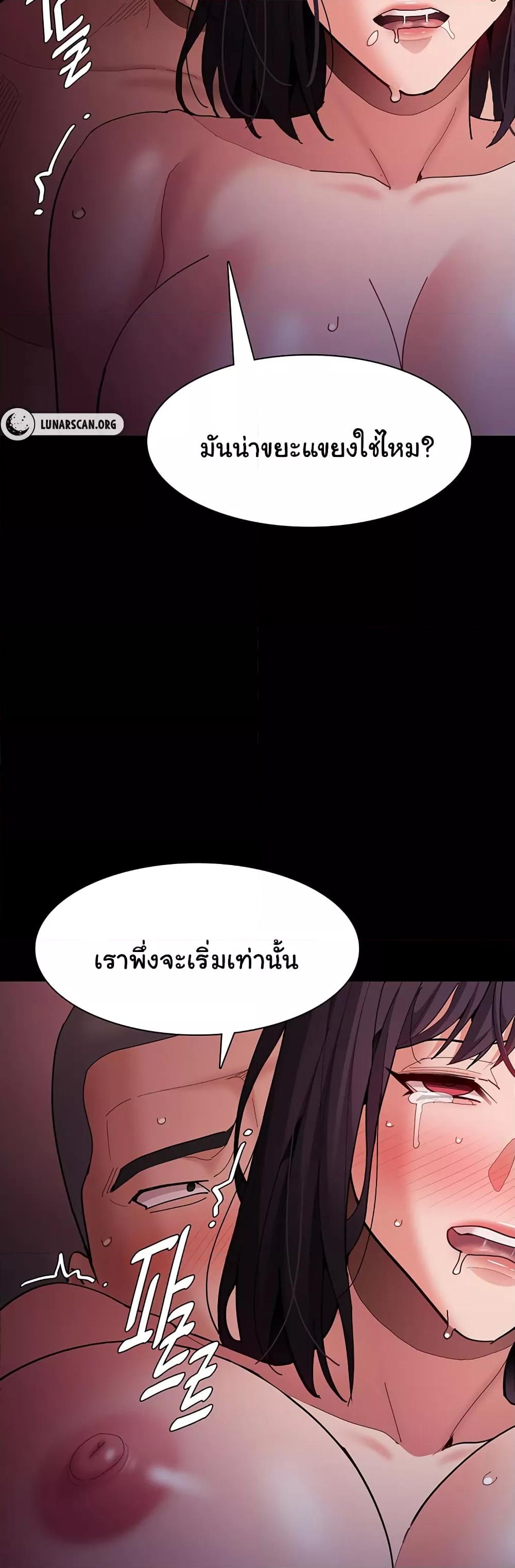 Doujin-Lc- อ่าน โดจิน มังฮวา เกาหลี ญี่ปุ่น จีน แปลไทย Pervert Diary ตอนที่ 1 2 3 4 5 6 7 8 9 10 11 12 13 14 ฟรี ไม่มีโฆษณา อ่าน โดจิน Manhwa เกาหลี ญี่ปุ่น จีน เรามีครบ คัดมาให้เน้นๆ โดจิน 18+ รับประกันความฟินโดย  Doujin Lc