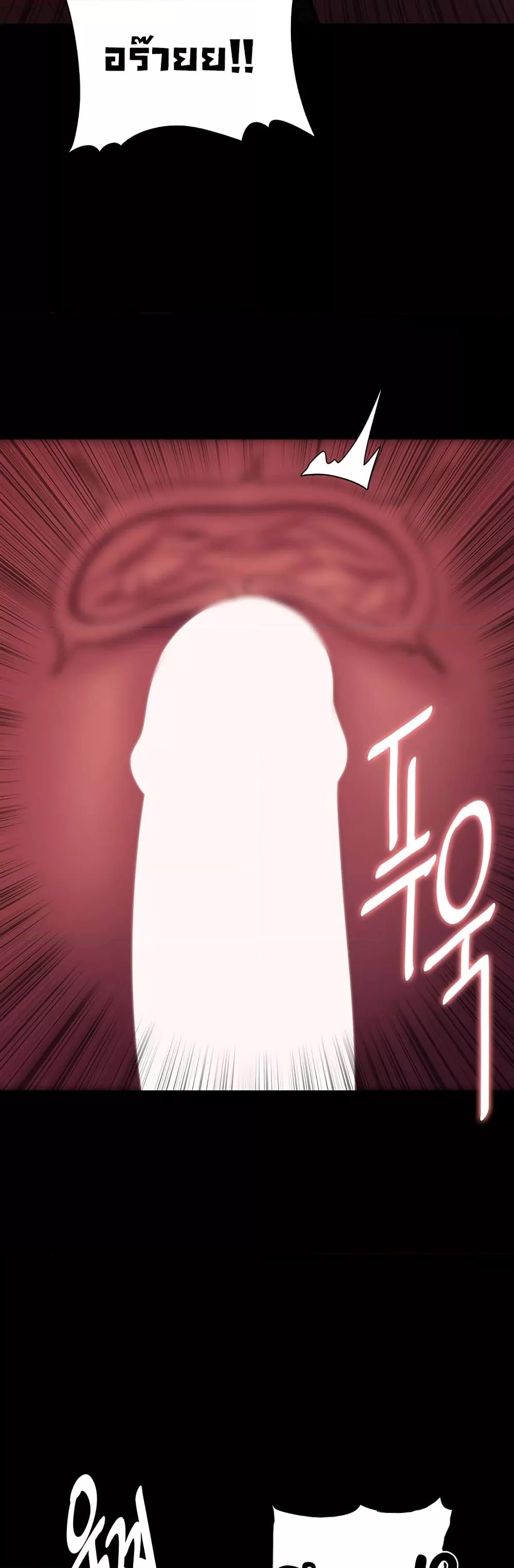 Doujin-Lc- อ่าน โดจิน มังฮวา เกาหลี ญี่ปุ่น จีน แปลไทย Pervert Diary ตอนที่ 1 2 3 4 5 6 7 8 9 10 11 12 13 14 ฟรี ไม่มีโฆษณา อ่าน โดจิน Manhwa เกาหลี ญี่ปุ่น จีน เรามีครบ คัดมาให้เน้นๆ โดจิน 18+ รับประกันความฟินโดย  Doujin Lc