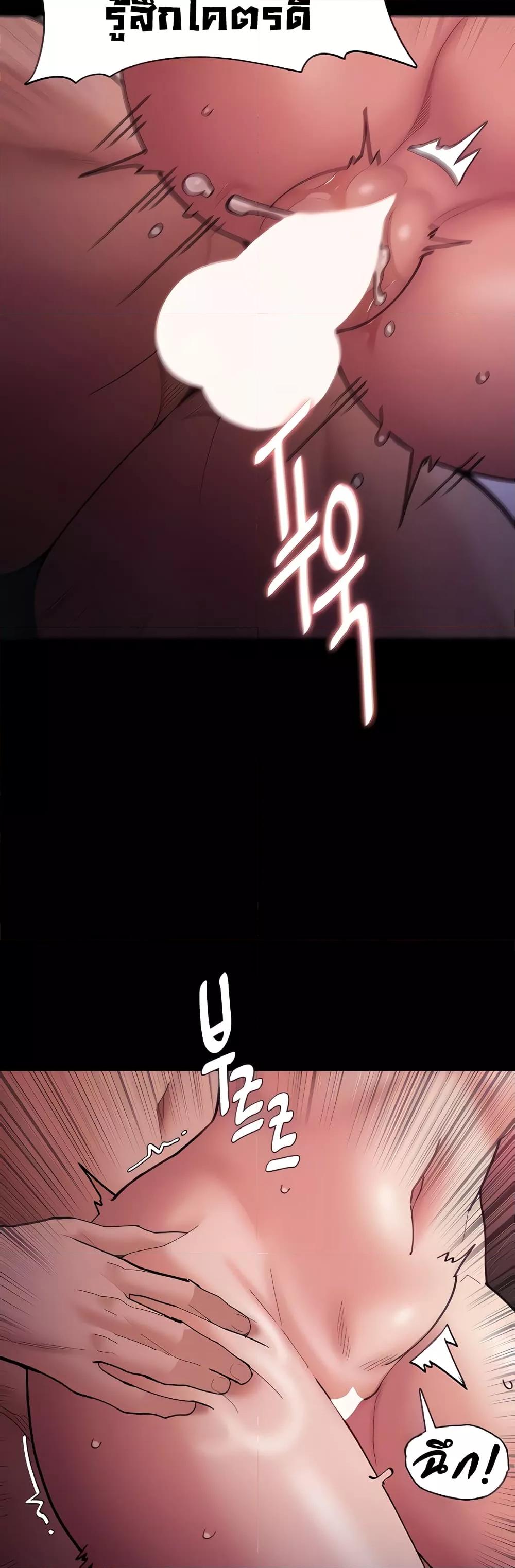 Doujin-Lc- อ่าน โดจิน มังฮวา เกาหลี ญี่ปุ่น จีน แปลไทย Pervert Diary ตอนที่ 1 2 3 4 5 6 7 8 9 10 11 12 13 14 ฟรี ไม่มีโฆษณา อ่าน โดจิน Manhwa เกาหลี ญี่ปุ่น จีน เรามีครบ คัดมาให้เน้นๆ โดจิน 18+ รับประกันความฟินโดย  Doujin Lc