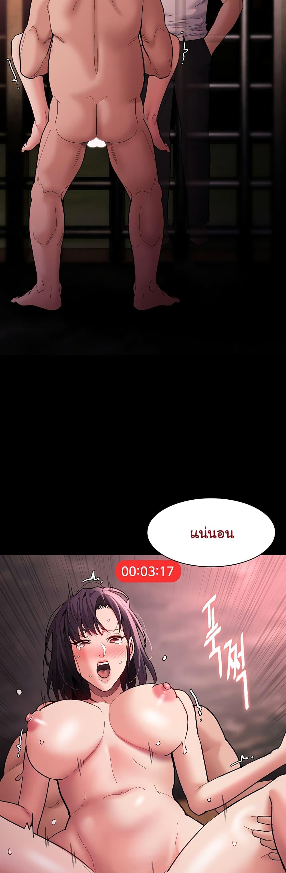 Doujin-Lc- อ่าน โดจิน มังฮวา เกาหลี ญี่ปุ่น จีน แปลไทย Pervert Diary ตอนที่ 1 2 3 4 5 6 7 8 9 10 11 12 13 14 ฟรี ไม่มีโฆษณา อ่าน โดจิน Manhwa เกาหลี ญี่ปุ่น จีน เรามีครบ คัดมาให้เน้นๆ โดจิน 18+ รับประกันความฟินโดย  Doujin Lc
