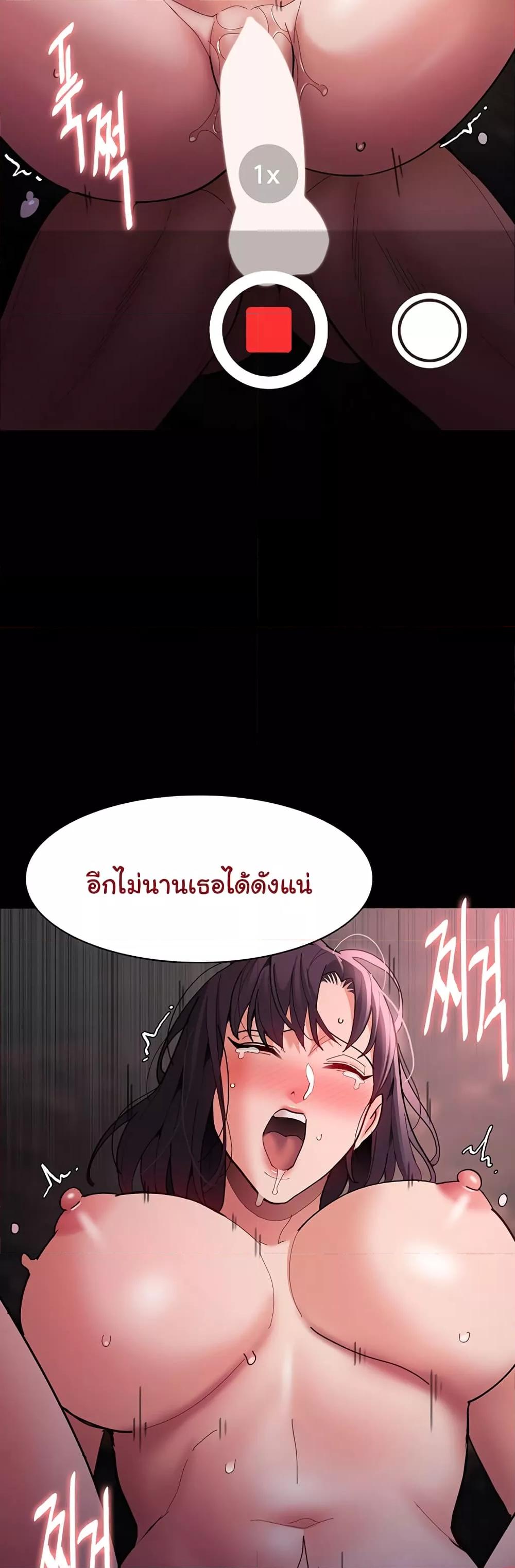 Doujin-Lc- อ่าน โดจิน มังฮวา เกาหลี ญี่ปุ่น จีน แปลไทย Pervert Diary ตอนที่ 1 2 3 4 5 6 7 8 9 10 11 12 13 14 ฟรี ไม่มีโฆษณา อ่าน โดจิน Manhwa เกาหลี ญี่ปุ่น จีน เรามีครบ คัดมาให้เน้นๆ โดจิน 18+ รับประกันความฟินโดย  Doujin Lc