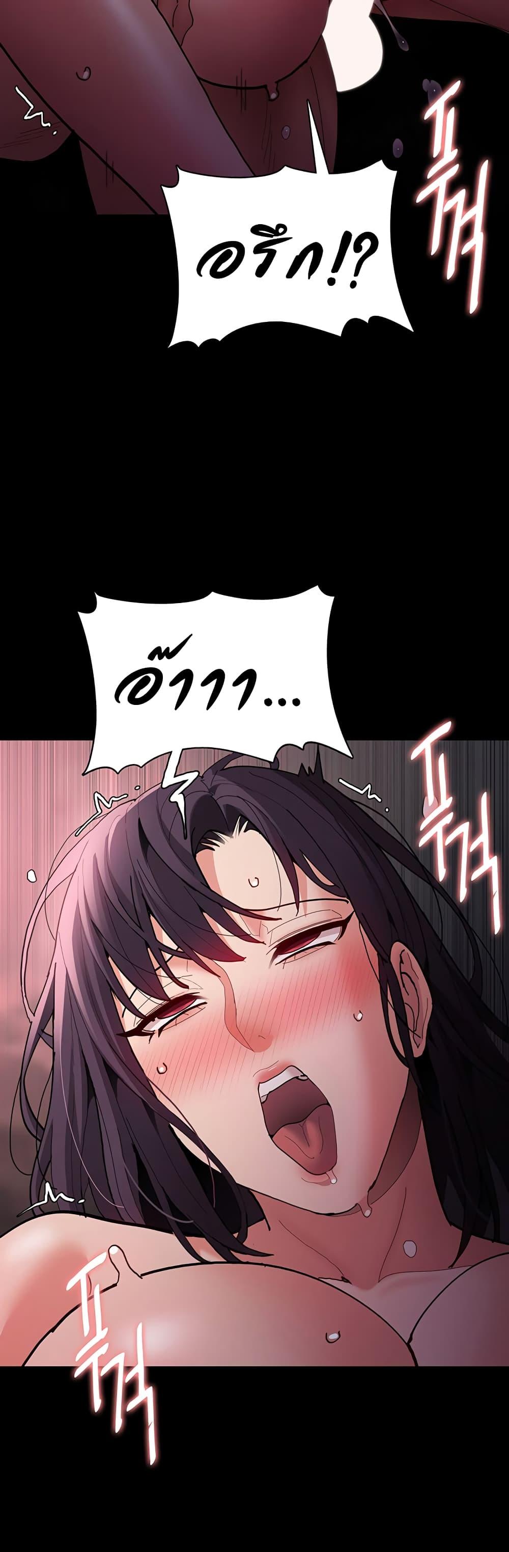 Doujin-Lc- อ่าน โดจิน มังฮวา เกาหลี ญี่ปุ่น จีน แปลไทย Pervert Diary ตอนที่ 1 2 3 4 5 6 7 8 9 10 11 12 13 14 ฟรี ไม่มีโฆษณา อ่าน โดจิน Manhwa เกาหลี ญี่ปุ่น จีน เรามีครบ คัดมาให้เน้นๆ โดจิน 18+ รับประกันความฟินโดย  Doujin Lc