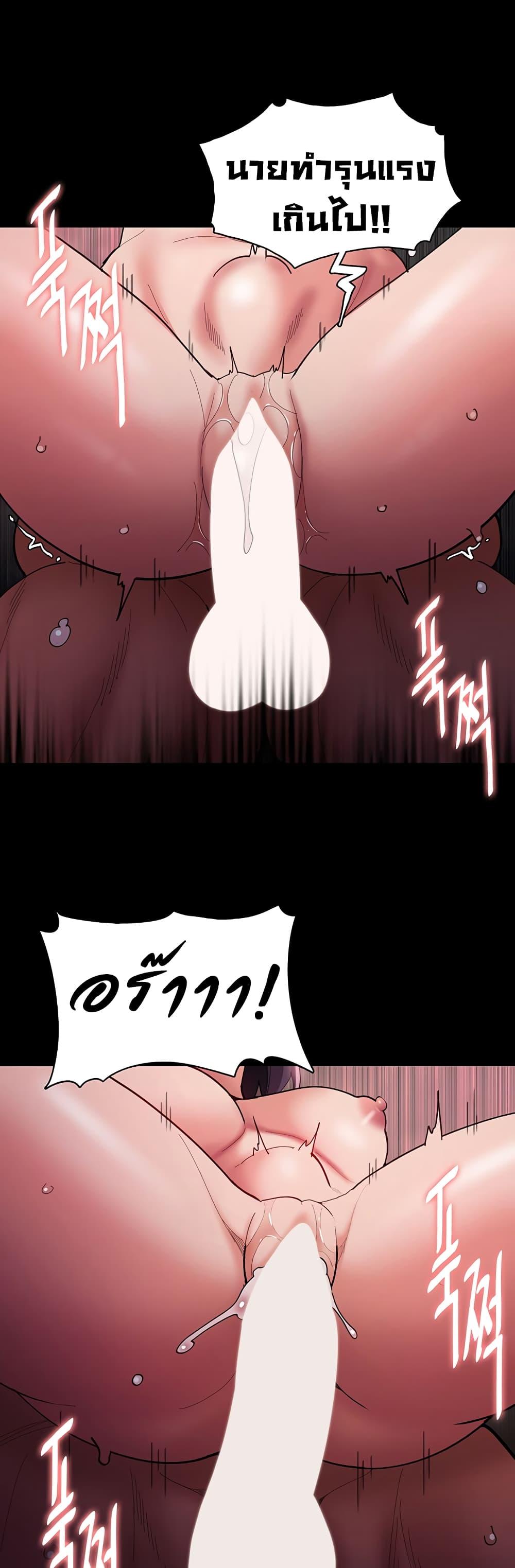 Doujin-Lc- อ่าน โดจิน มังฮวา เกาหลี ญี่ปุ่น จีน แปลไทย Pervert Diary ตอนที่ 1 2 3 4 5 6 7 8 9 10 11 12 13 14 ฟรี ไม่มีโฆษณา อ่าน โดจิน Manhwa เกาหลี ญี่ปุ่น จีน เรามีครบ คัดมาให้เน้นๆ โดจิน 18+ รับประกันความฟินโดย  Doujin Lc