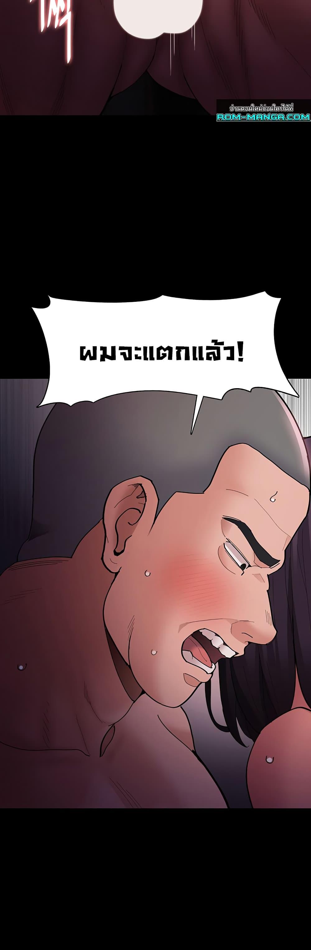 Doujin-Lc- อ่าน โดจิน มังฮวา เกาหลี ญี่ปุ่น จีน แปลไทย Pervert Diary ตอนที่ 1 2 3 4 5 6 7 8 9 10 11 12 13 14 ฟรี ไม่มีโฆษณา อ่าน โดจิน Manhwa เกาหลี ญี่ปุ่น จีน เรามีครบ คัดมาให้เน้นๆ โดจิน 18+ รับประกันความฟินโดย  Doujin Lc