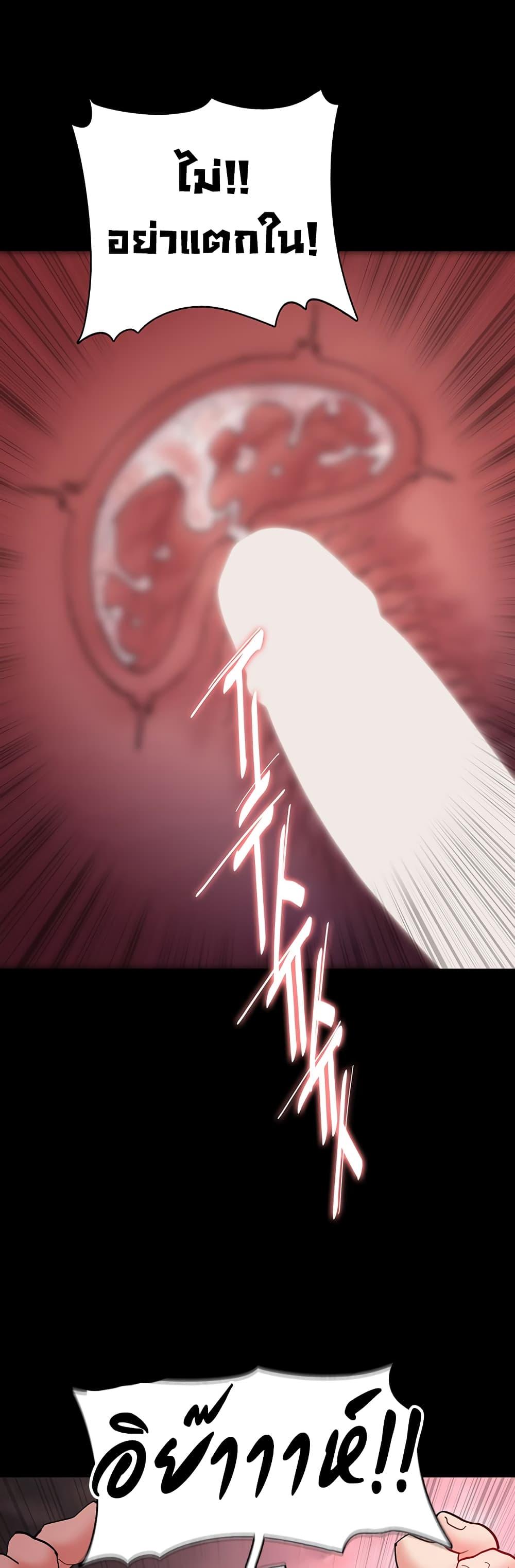 Doujin-Lc- อ่าน โดจิน มังฮวา เกาหลี ญี่ปุ่น จีน แปลไทย Pervert Diary ตอนที่ 1 2 3 4 5 6 7 8 9 10 11 12 13 14 ฟรี ไม่มีโฆษณา อ่าน โดจิน Manhwa เกาหลี ญี่ปุ่น จีน เรามีครบ คัดมาให้เน้นๆ โดจิน 18+ รับประกันความฟินโดย  Doujin Lc