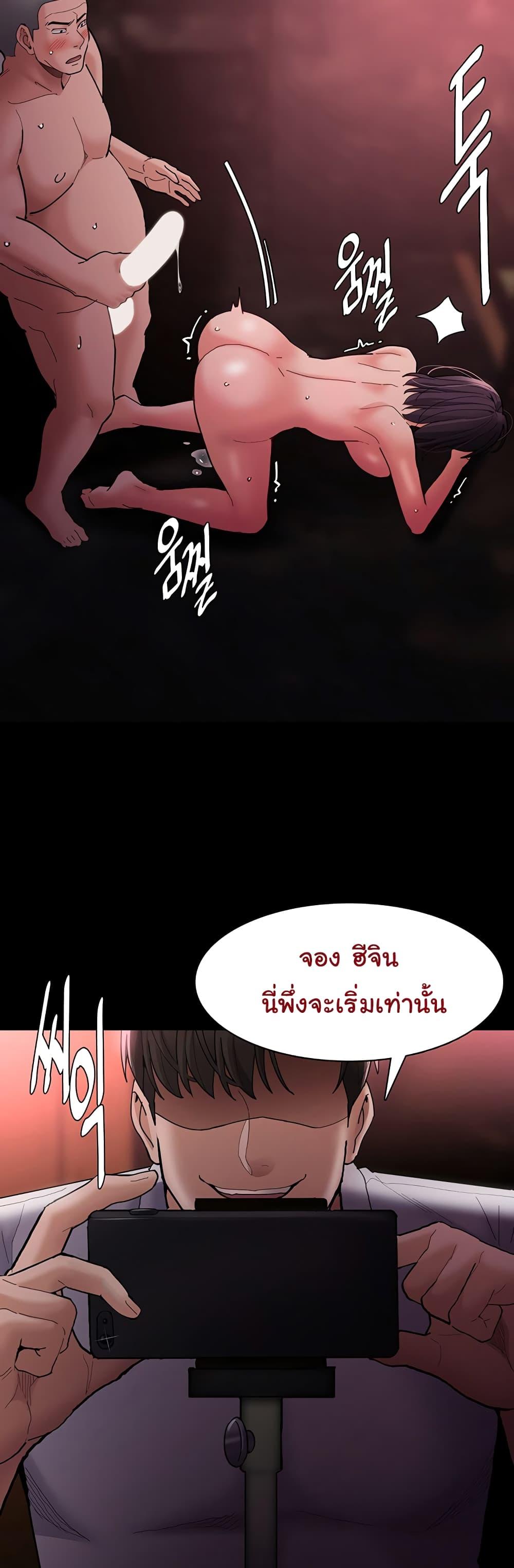 Doujin-Lc- อ่าน โดจิน มังฮวา เกาหลี ญี่ปุ่น จีน แปลไทย Pervert Diary ตอนที่ 1 2 3 4 5 6 7 8 9 10 11 12 13 14 ฟรี ไม่มีโฆษณา อ่าน โดจิน Manhwa เกาหลี ญี่ปุ่น จีน เรามีครบ คัดมาให้เน้นๆ โดจิน 18+ รับประกันความฟินโดย  Doujin Lc