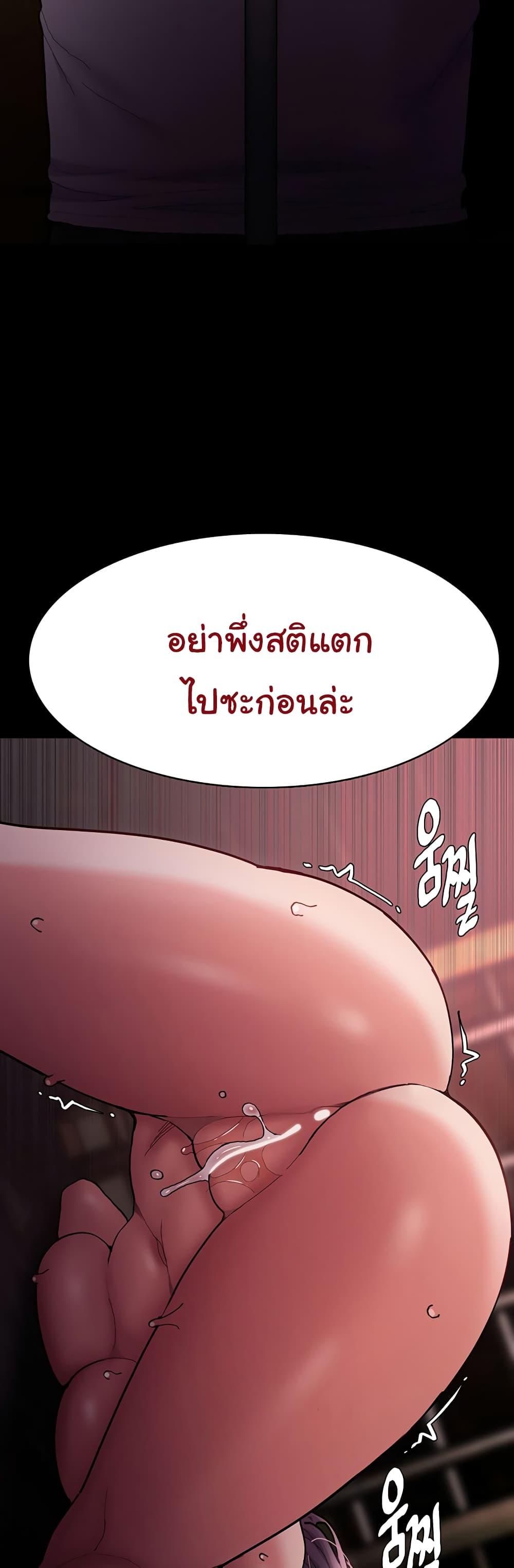 Doujin-Lc- อ่าน โดจิน มังฮวา เกาหลี ญี่ปุ่น จีน แปลไทย Pervert Diary ตอนที่ 1 2 3 4 5 6 7 8 9 10 11 12 13 14 ฟรี ไม่มีโฆษณา อ่าน โดจิน Manhwa เกาหลี ญี่ปุ่น จีน เรามีครบ คัดมาให้เน้นๆ โดจิน 18+ รับประกันความฟินโดย  Doujin Lc