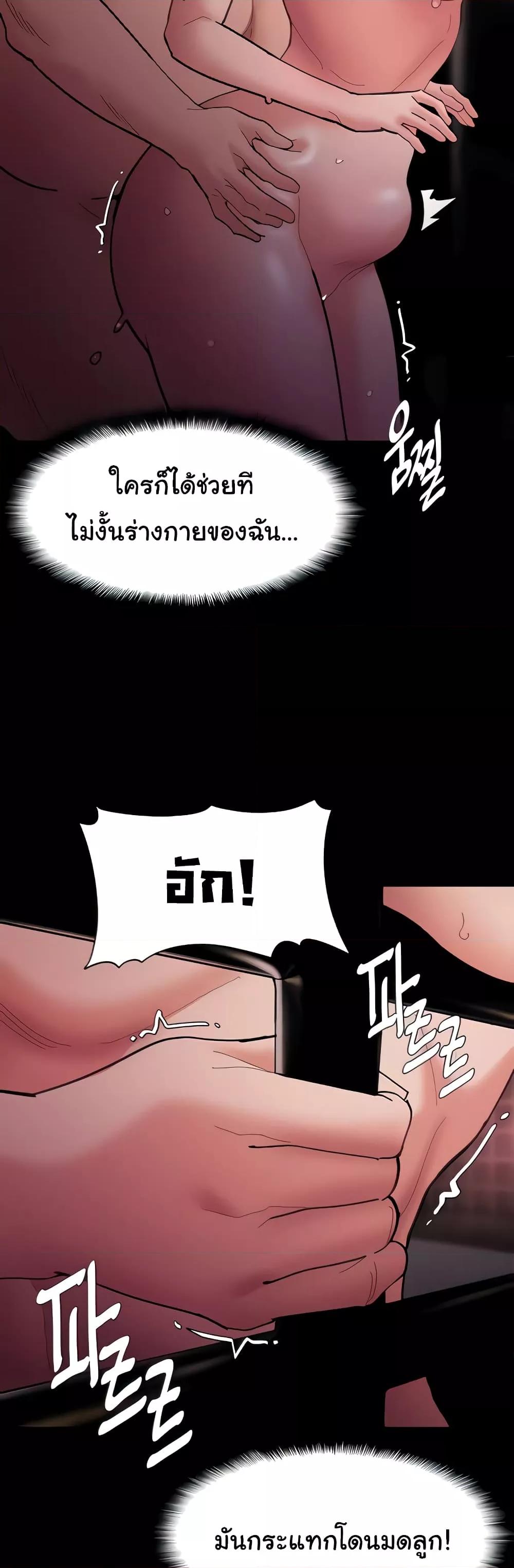 Doujin-Lc- อ่าน โดจิน มังฮวา เกาหลี ญี่ปุ่น จีน แปลไทย Pervert Diary ตอนที่ 1 2 3 4 5 6 7 8 9 10 11 12 13 14 ฟรี ไม่มีโฆษณา อ่าน โดจิน Manhwa เกาหลี ญี่ปุ่น จีน เรามีครบ คัดมาให้เน้นๆ โดจิน 18+ รับประกันความฟินโดย  Doujin Lc