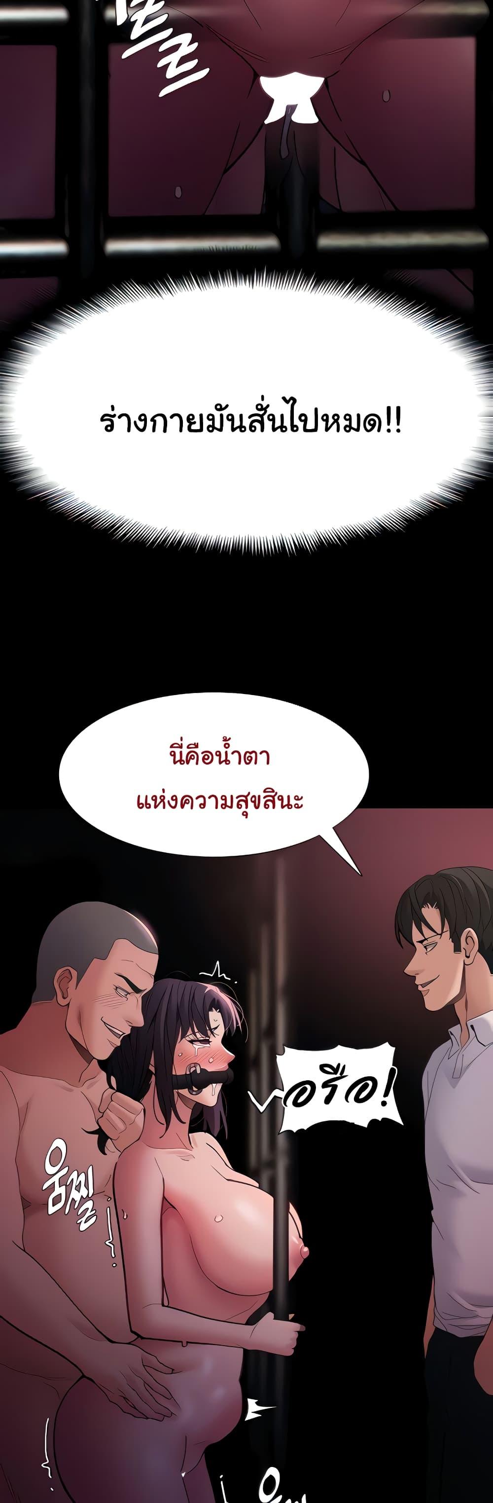 Doujin-Lc- อ่าน โดจิน มังฮวา เกาหลี ญี่ปุ่น จีน แปลไทย Pervert Diary ตอนที่ 1 2 3 4 5 6 7 8 9 10 11 12 13 14 ฟรี ไม่มีโฆษณา อ่าน โดจิน Manhwa เกาหลี ญี่ปุ่น จีน เรามีครบ คัดมาให้เน้นๆ โดจิน 18+ รับประกันความฟินโดย  Doujin Lc