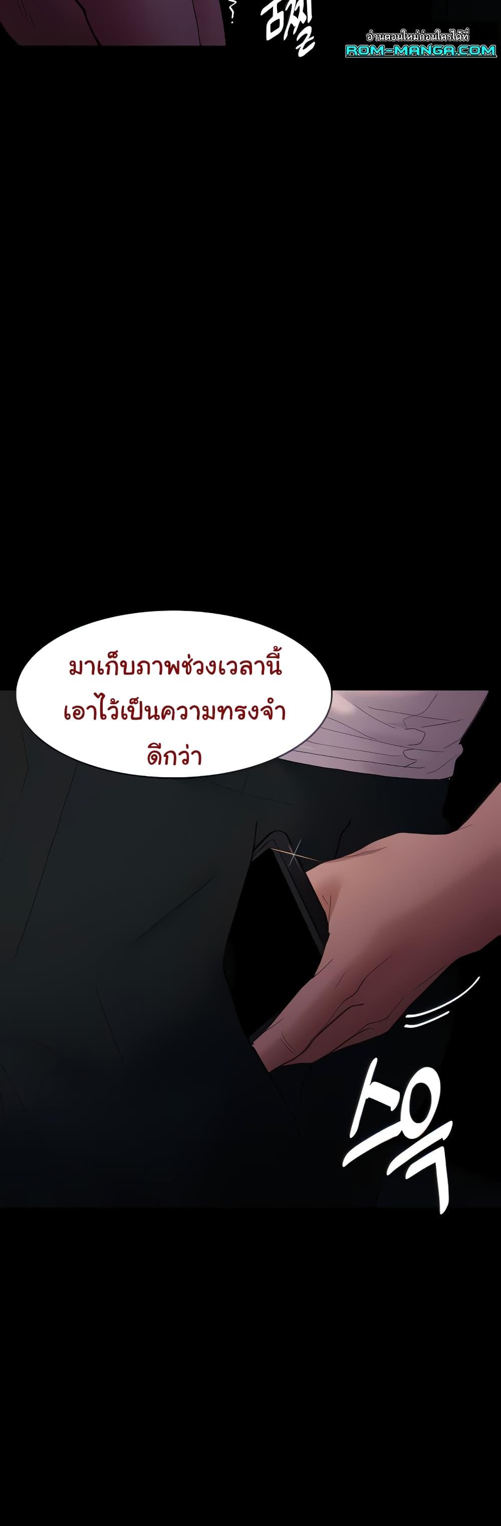Doujin-Lc- อ่าน โดจิน มังฮวา เกาหลี ญี่ปุ่น จีน แปลไทย Pervert Diary ตอนที่ 1 2 3 4 5 6 7 8 9 10 11 12 13 14 ฟรี ไม่มีโฆษณา อ่าน โดจิน Manhwa เกาหลี ญี่ปุ่น จีน เรามีครบ คัดมาให้เน้นๆ โดจิน 18+ รับประกันความฟินโดย  Doujin Lc