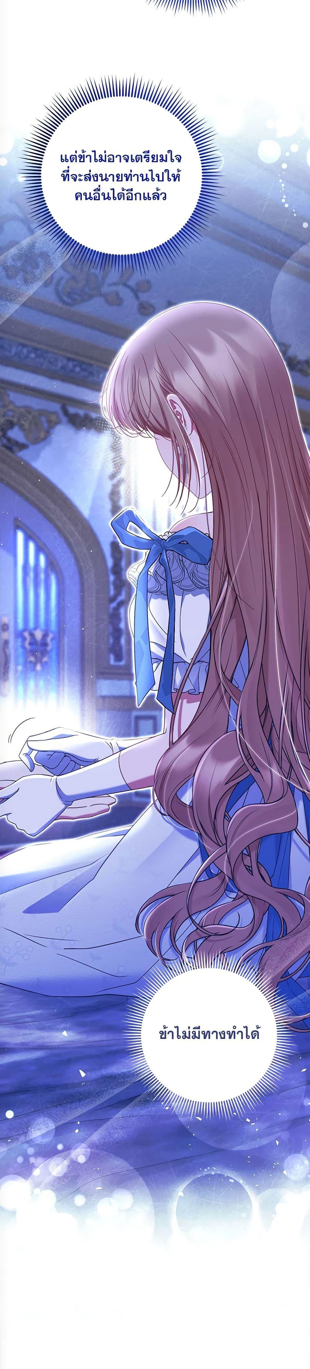 Manga-lc-com อ่านมังงะ อ่านการ์ตูน ออนไลน์ ฟรี The Lovable Maid ตอนที่ 1 2 3 4 5 6 7 8 9 10 11 12 13 14 ฟรี ไม่มีโฆษณา Manga-lc - อ่าน มังงะ อ่าน การ์ตูน ออนไลน์ อ่านมังงะ ฟรี