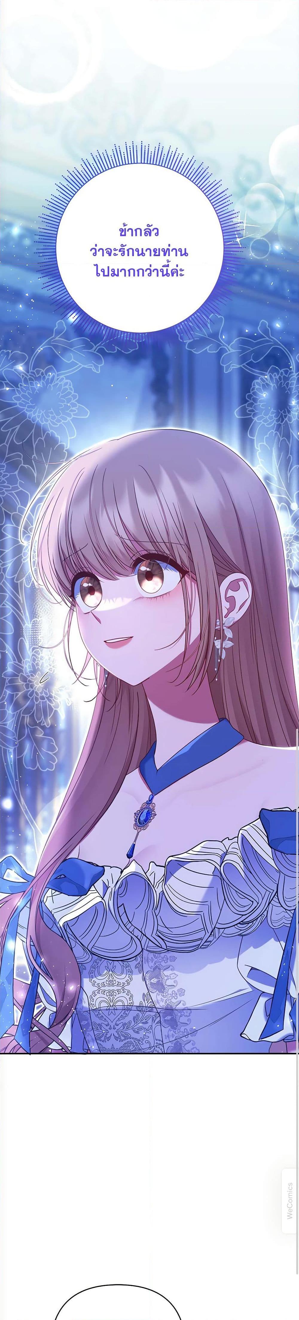 Manga-lc-com อ่านมังงะ อ่านการ์ตูน ออนไลน์ ฟรี The Lovable Maid ตอนที่ 1 2 3 4 5 6 7 8 9 10 11 12 13 14 ฟรี ไม่มีโฆษณา Manga-lc - อ่าน มังงะ อ่าน การ์ตูน ออนไลน์ อ่านมังงะ ฟรี