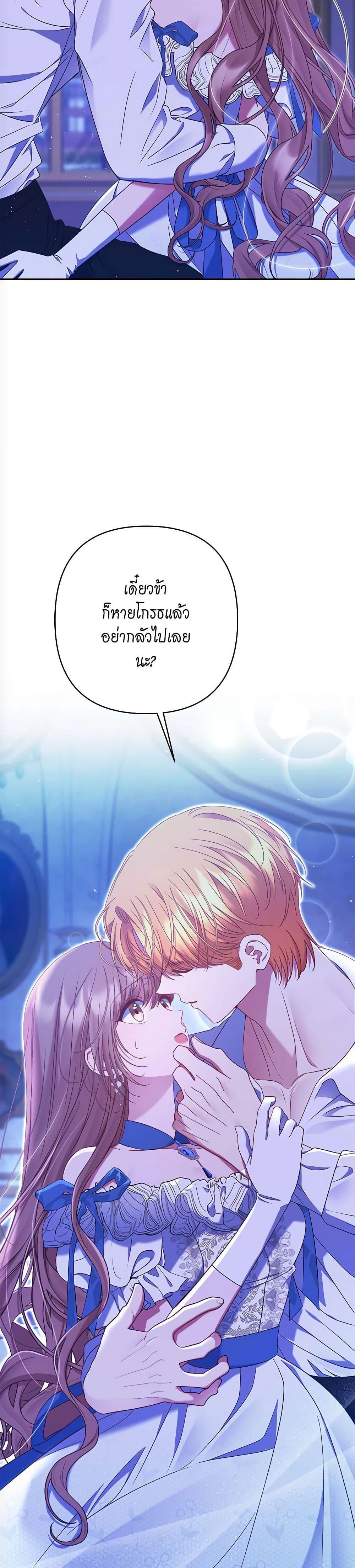 Manga-lc-com อ่านมังงะ อ่านการ์ตูน ออนไลน์ ฟรี The Lovable Maid ตอนที่ 1 2 3 4 5 6 7 8 9 10 11 12 13 14 ฟรี ไม่มีโฆษณา Manga-lc - อ่าน มังงะ อ่าน การ์ตูน ออนไลน์ อ่านมังงะ ฟรี