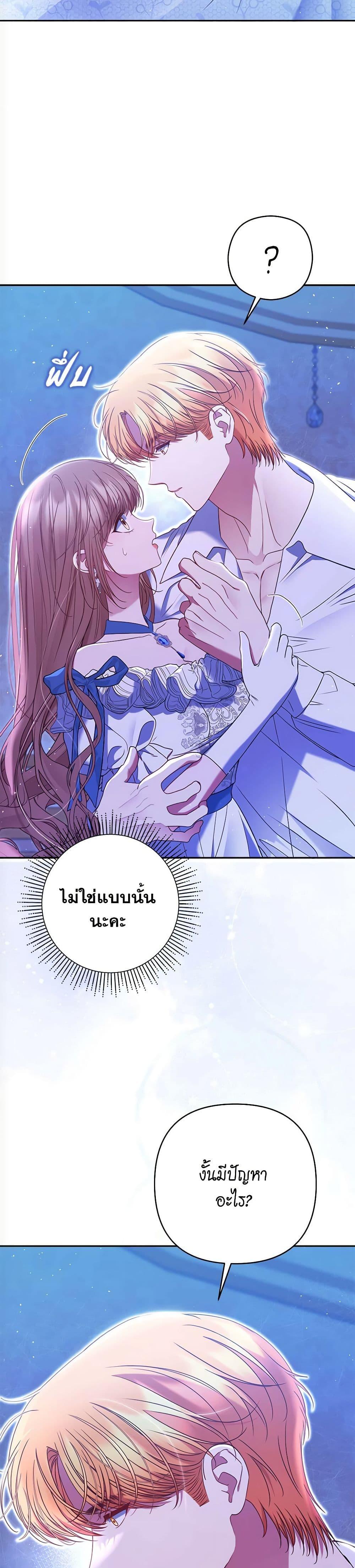 Manga-lc-com อ่านมังงะ อ่านการ์ตูน ออนไลน์ ฟรี The Lovable Maid ตอนที่ 1 2 3 4 5 6 7 8 9 10 11 12 13 14 ฟรี ไม่มีโฆษณา Manga-lc - อ่าน มังงะ อ่าน การ์ตูน ออนไลน์ อ่านมังงะ ฟรี