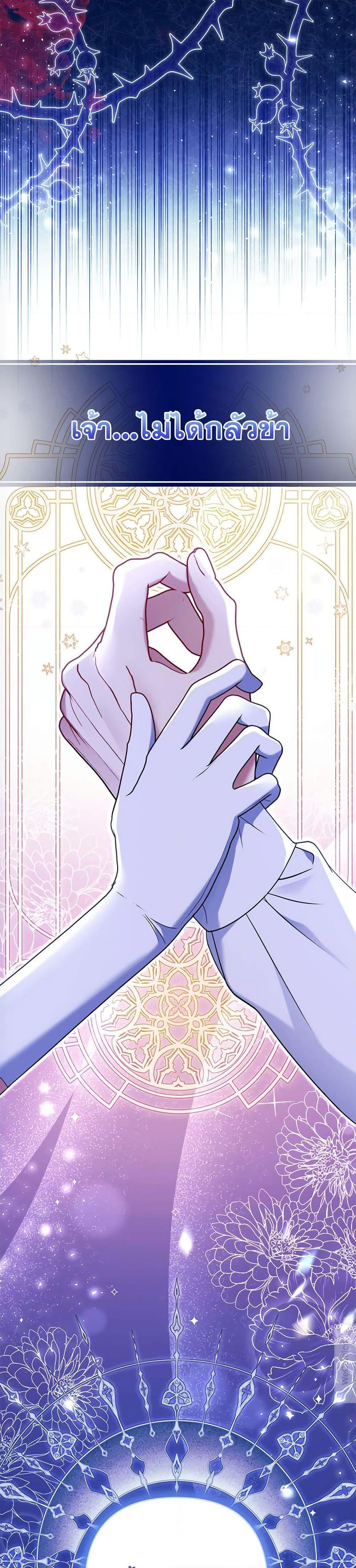 Manga-lc-com อ่านมังงะ อ่านการ์ตูน ออนไลน์ ฟรี The Lovable Maid ตอนที่ 1 2 3 4 5 6 7 8 9 10 11 12 13 14 ฟรี ไม่มีโฆษณา Manga-lc - อ่าน มังงะ อ่าน การ์ตูน ออนไลน์ อ่านมังงะ ฟรี