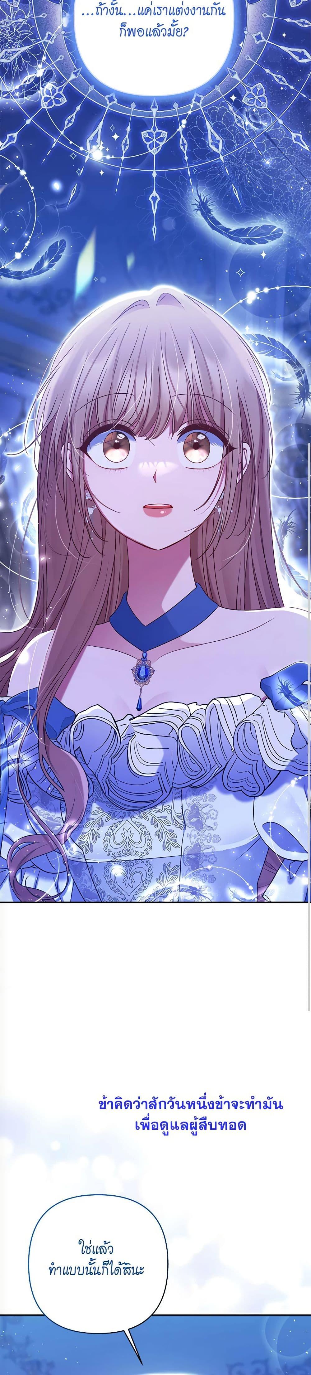 Manga-lc-com อ่านมังงะ อ่านการ์ตูน ออนไลน์ ฟรี The Lovable Maid ตอนที่ 1 2 3 4 5 6 7 8 9 10 11 12 13 14 ฟรี ไม่มีโฆษณา Manga-lc - อ่าน มังงะ อ่าน การ์ตูน ออนไลน์ อ่านมังงะ ฟรี