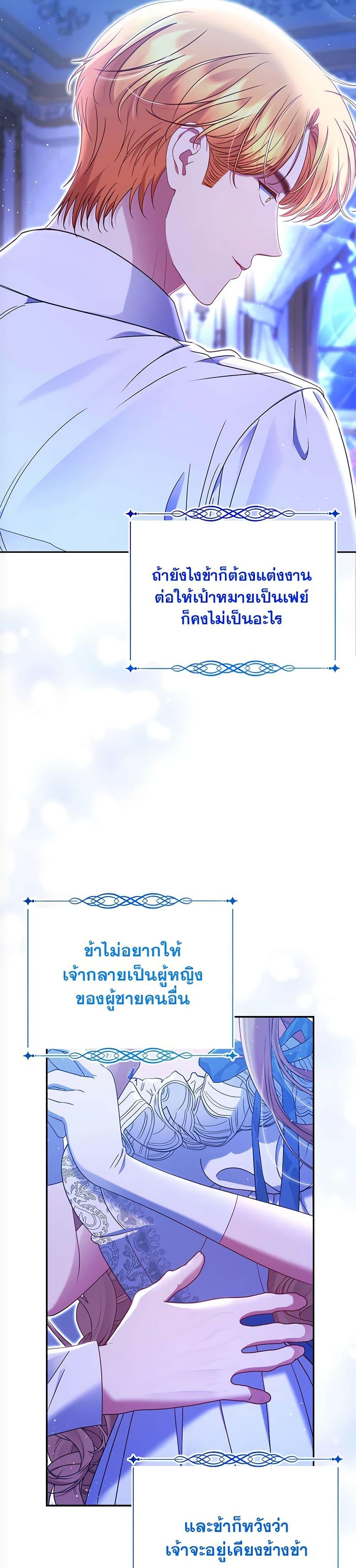 Manga-lc-com อ่านมังงะ อ่านการ์ตูน ออนไลน์ ฟรี The Lovable Maid ตอนที่ 1 2 3 4 5 6 7 8 9 10 11 12 13 14 ฟรี ไม่มีโฆษณา Manga-lc - อ่าน มังงะ อ่าน การ์ตูน ออนไลน์ อ่านมังงะ ฟรี