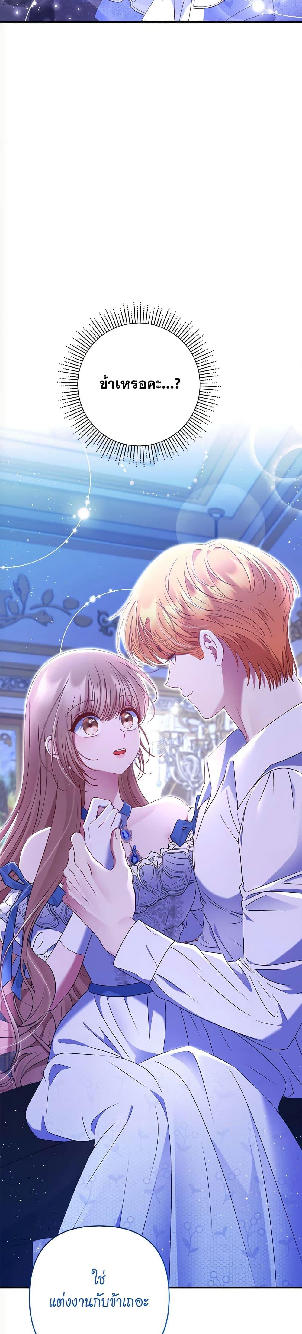 Manga-lc-com อ่านมังงะ อ่านการ์ตูน ออนไลน์ ฟรี The Lovable Maid ตอนที่ 1 2 3 4 5 6 7 8 9 10 11 12 13 14 ฟรี ไม่มีโฆษณา Manga-lc - อ่าน มังงะ อ่าน การ์ตูน ออนไลน์ อ่านมังงะ ฟรี