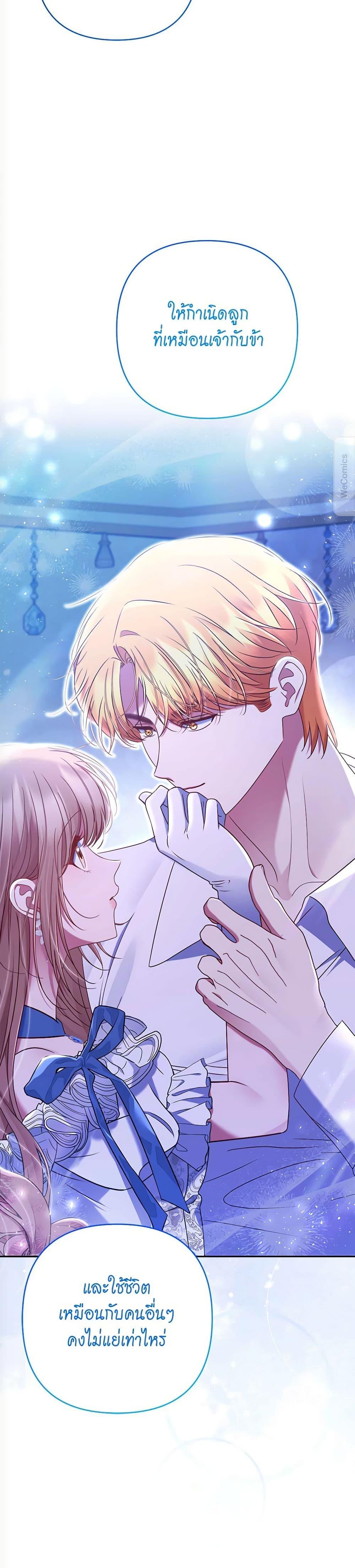 Manga-lc-com อ่านมังงะ อ่านการ์ตูน ออนไลน์ ฟรี The Lovable Maid ตอนที่ 1 2 3 4 5 6 7 8 9 10 11 12 13 14 ฟรี ไม่มีโฆษณา Manga-lc - อ่าน มังงะ อ่าน การ์ตูน ออนไลน์ อ่านมังงะ ฟรี