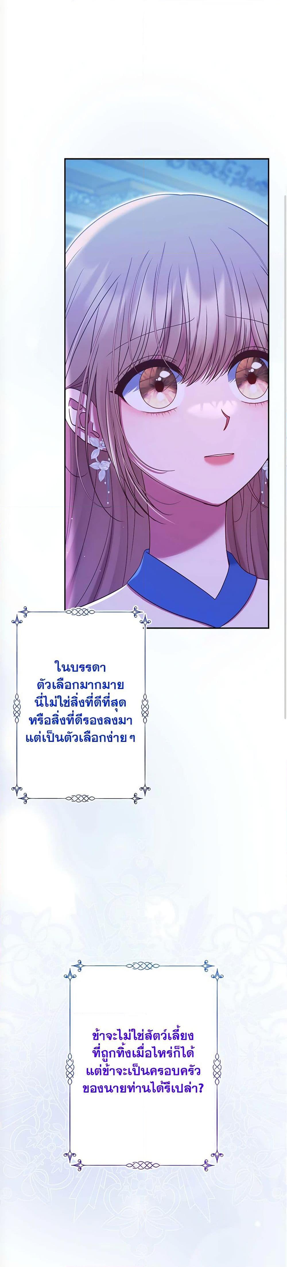 Manga-lc-com อ่านมังงะ อ่านการ์ตูน ออนไลน์ ฟรี The Lovable Maid ตอนที่ 1 2 3 4 5 6 7 8 9 10 11 12 13 14 ฟรี ไม่มีโฆษณา Manga-lc - อ่าน มังงะ อ่าน การ์ตูน ออนไลน์ อ่านมังงะ ฟรี