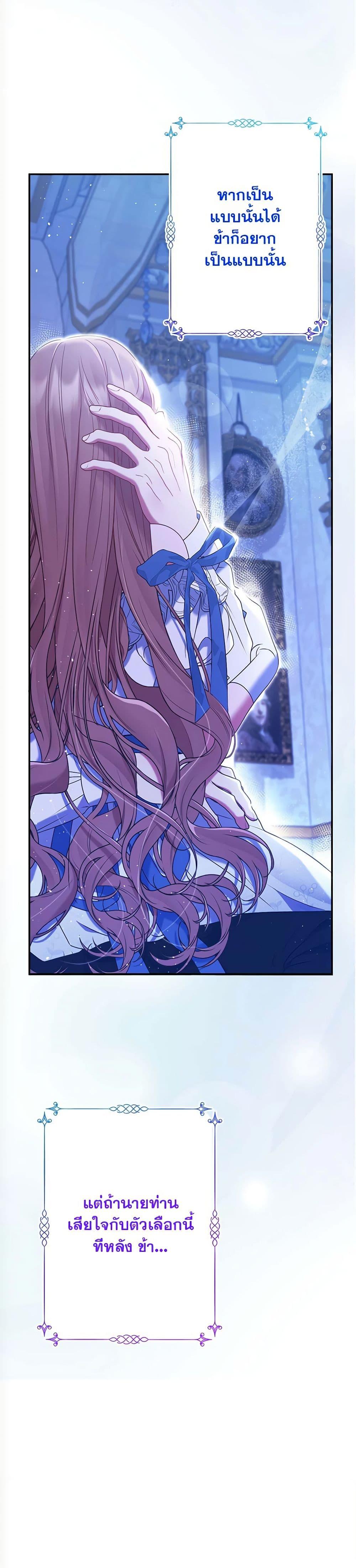 Manga-lc-com อ่านมังงะ อ่านการ์ตูน ออนไลน์ ฟรี The Lovable Maid ตอนที่ 1 2 3 4 5 6 7 8 9 10 11 12 13 14 ฟรี ไม่มีโฆษณา Manga-lc - อ่าน มังงะ อ่าน การ์ตูน ออนไลน์ อ่านมังงะ ฟรี