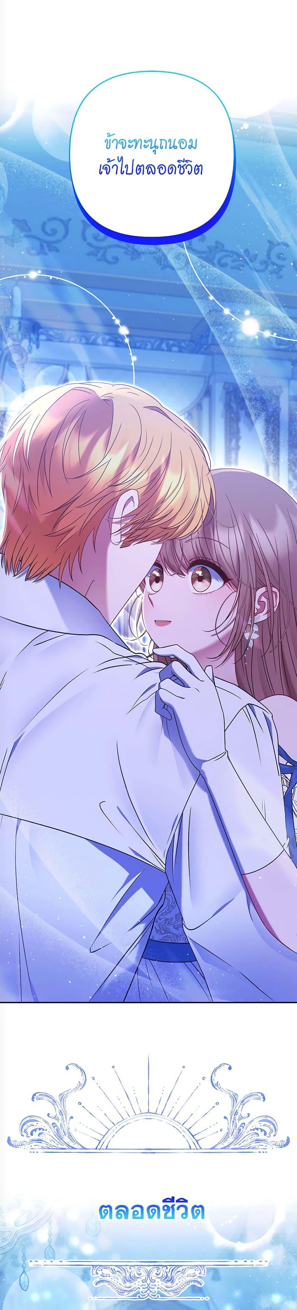 Manga-lc-com อ่านมังงะ อ่านการ์ตูน ออนไลน์ ฟรี The Lovable Maid ตอนที่ 1 2 3 4 5 6 7 8 9 10 11 12 13 14 ฟรี ไม่มีโฆษณา Manga-lc - อ่าน มังงะ อ่าน การ์ตูน ออนไลน์ อ่านมังงะ ฟรี