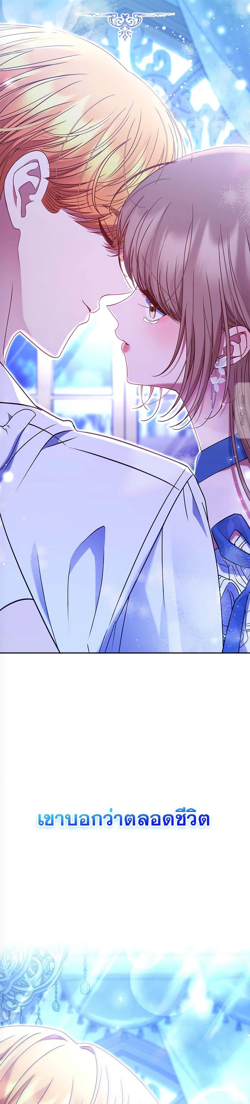 Manga-lc-com อ่านมังงะ อ่านการ์ตูน ออนไลน์ ฟรี The Lovable Maid ตอนที่ 1 2 3 4 5 6 7 8 9 10 11 12 13 14 ฟรี ไม่มีโฆษณา Manga-lc - อ่าน มังงะ อ่าน การ์ตูน ออนไลน์ อ่านมังงะ ฟรี