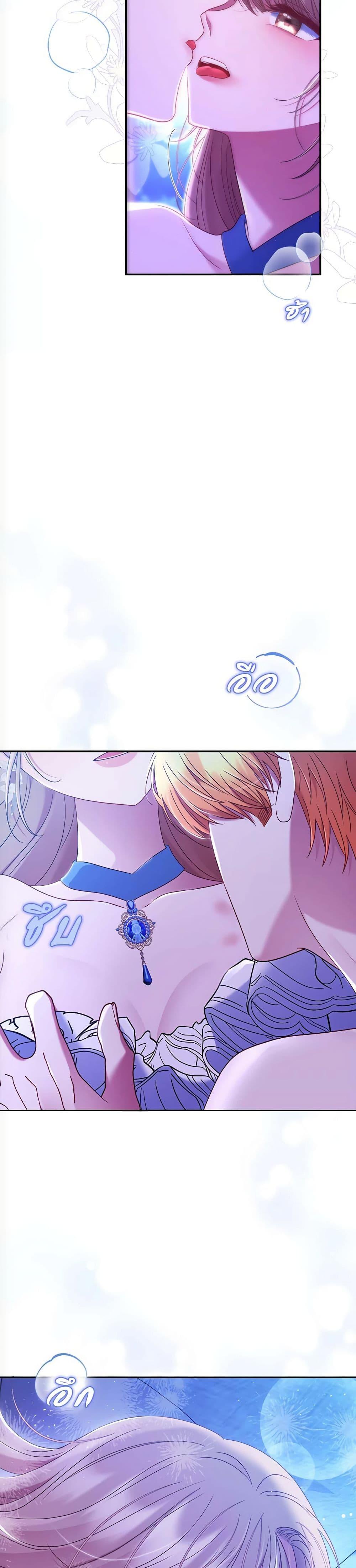 Manga-lc-com อ่านมังงะ อ่านการ์ตูน ออนไลน์ ฟรี The Lovable Maid ตอนที่ 1 2 3 4 5 6 7 8 9 10 11 12 13 14 ฟรี ไม่มีโฆษณา Manga-lc - อ่าน มังงะ อ่าน การ์ตูน ออนไลน์ อ่านมังงะ ฟรี