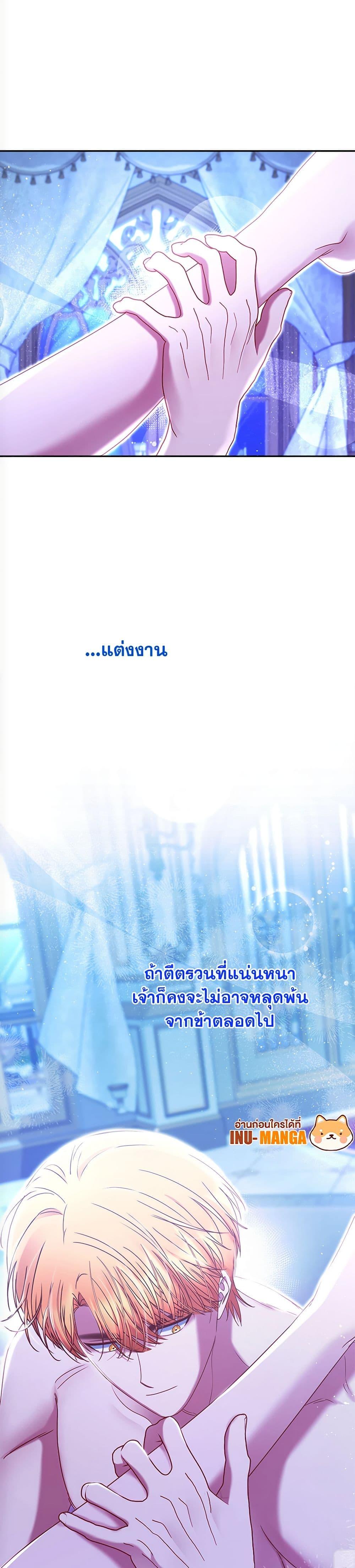 Manga-lc-com อ่านมังงะ อ่านการ์ตูน ออนไลน์ ฟรี The Lovable Maid ตอนที่ 1 2 3 4 5 6 7 8 9 10 11 12 13 14 ฟรี ไม่มีโฆษณา Manga-lc - อ่าน มังงะ อ่าน การ์ตูน ออนไลน์ อ่านมังงะ ฟรี