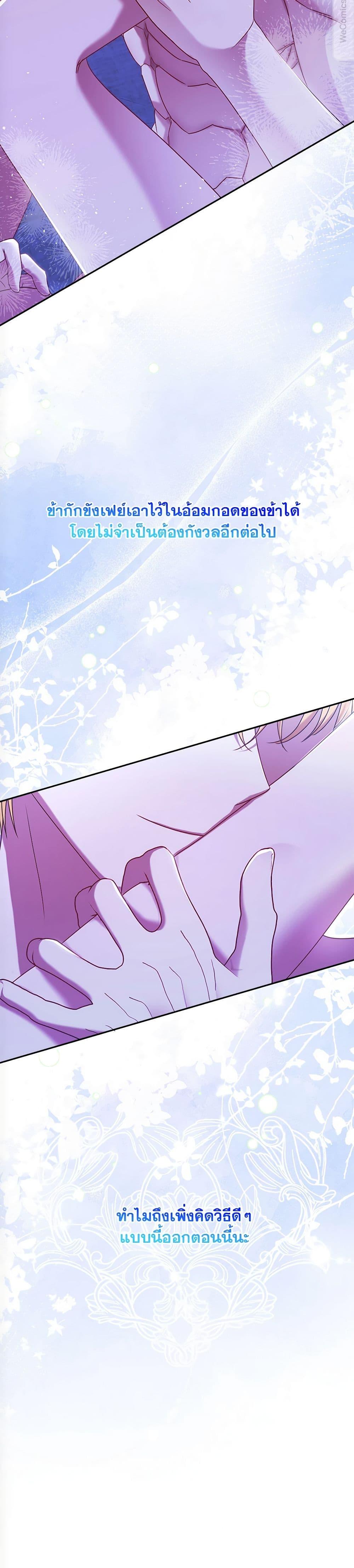 Manga-lc-com อ่านมังงะ อ่านการ์ตูน ออนไลน์ ฟรี The Lovable Maid ตอนที่ 1 2 3 4 5 6 7 8 9 10 11 12 13 14 ฟรี ไม่มีโฆษณา Manga-lc - อ่าน มังงะ อ่าน การ์ตูน ออนไลน์ อ่านมังงะ ฟรี